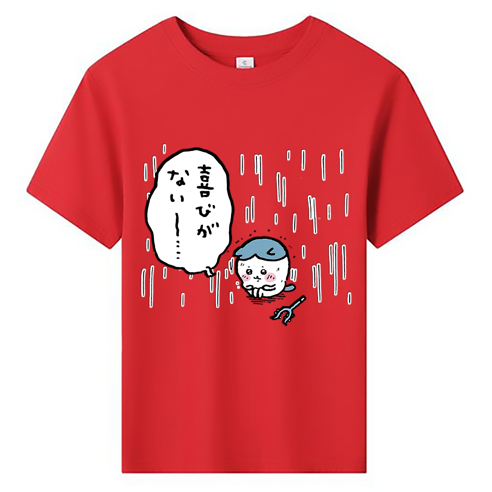 （画像用） ちいかわ ハチワレ Chii-kawa hachiware 綿100％キッズTシャツ（フロントプリント）