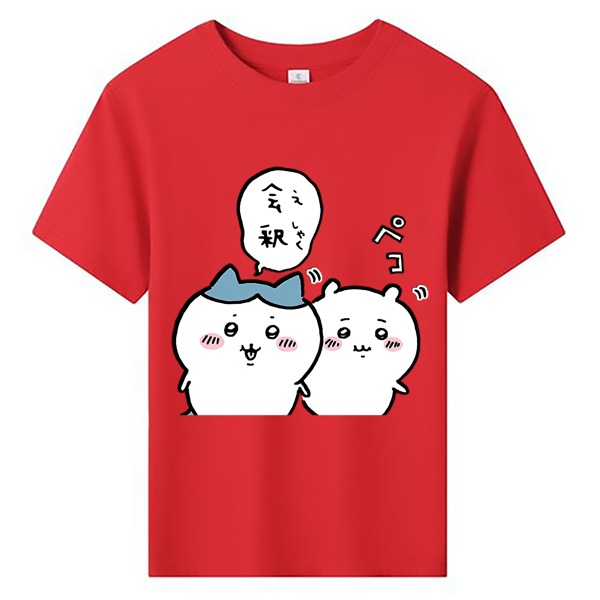（画像用） ちいかわ ハチワレ Chii-kawa hachiware 綿100％キッズTシャツ（フロントプリント）