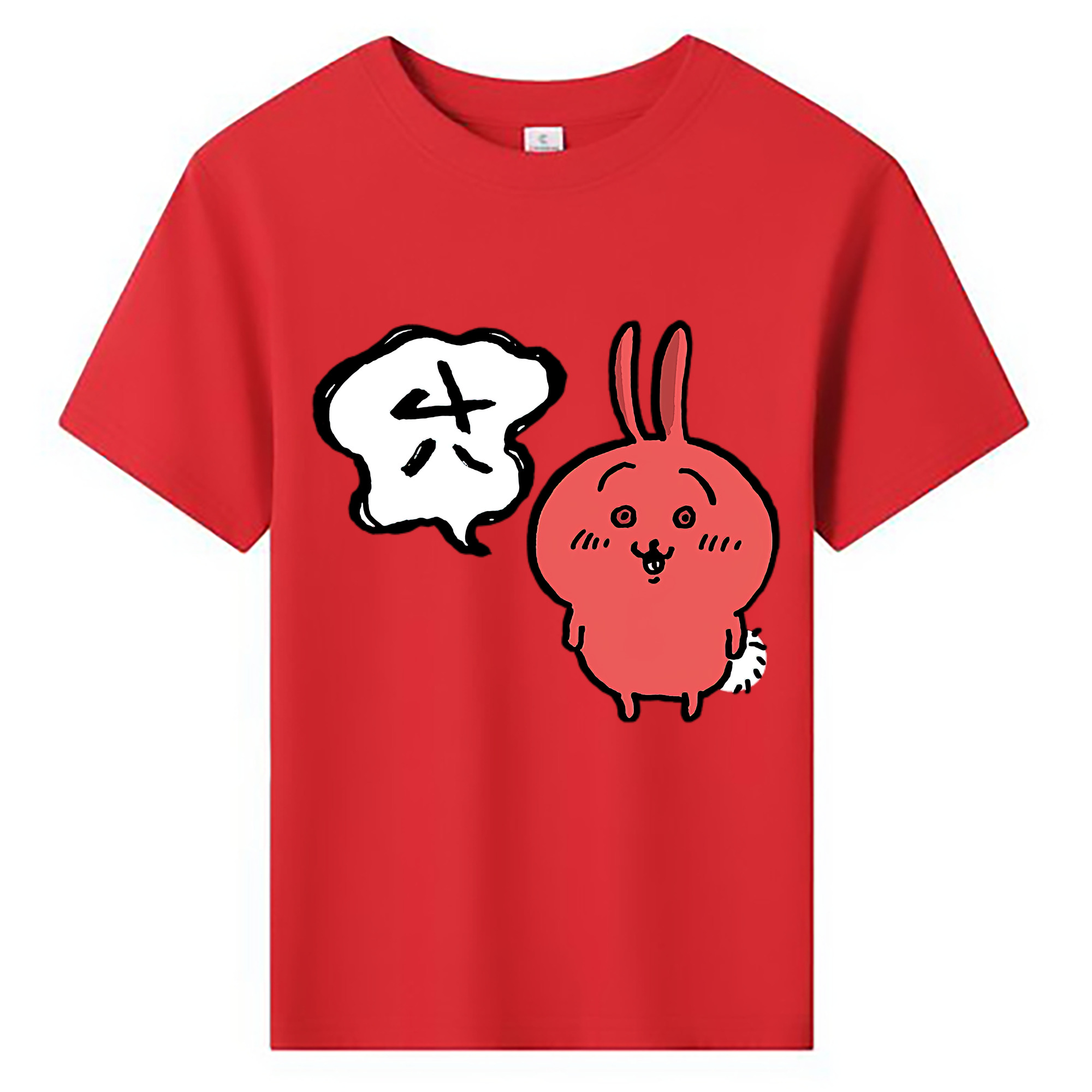 （画像用） ちいかわ ハチワレ Chii-kawa hachiware 綿100％キッズTシャツ（フロントプリント）