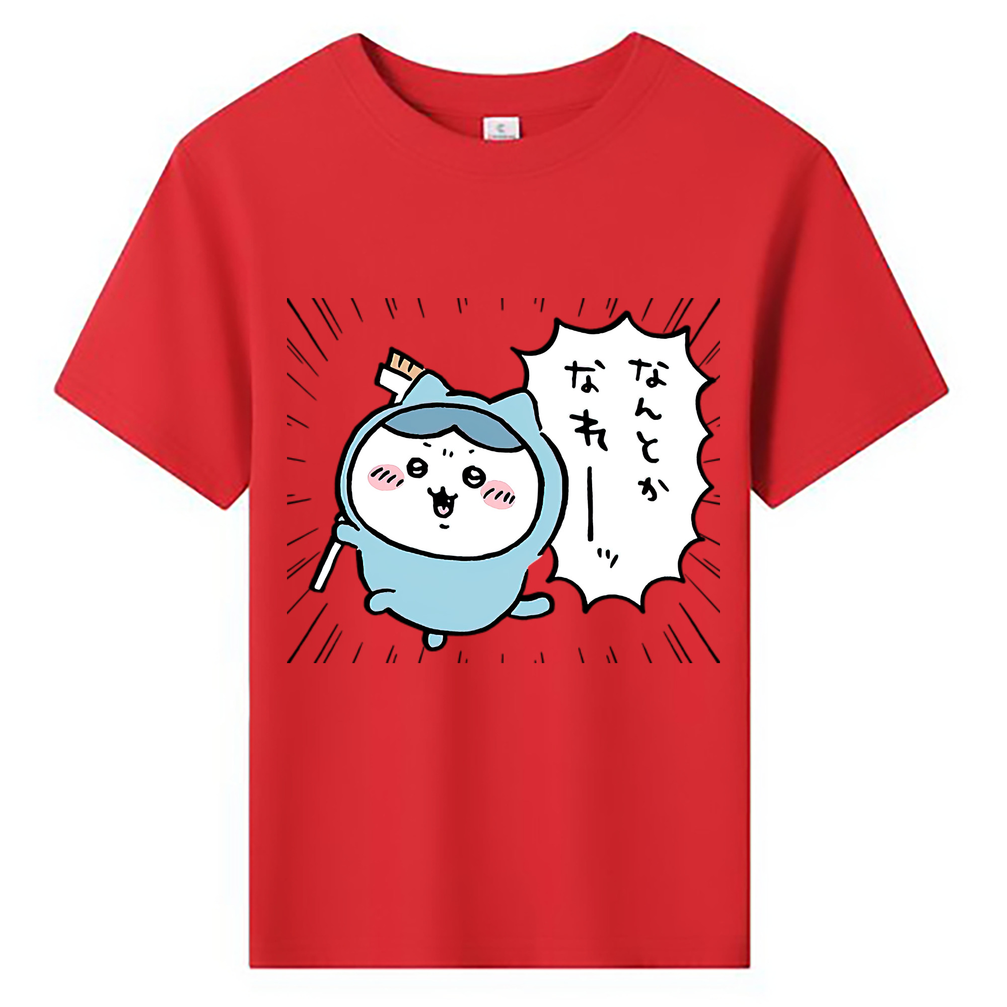 （画像用） ちいかわ ハチワレ Chii-kawa hachiware 綿100％キッズTシャツ（フロントプリント）
