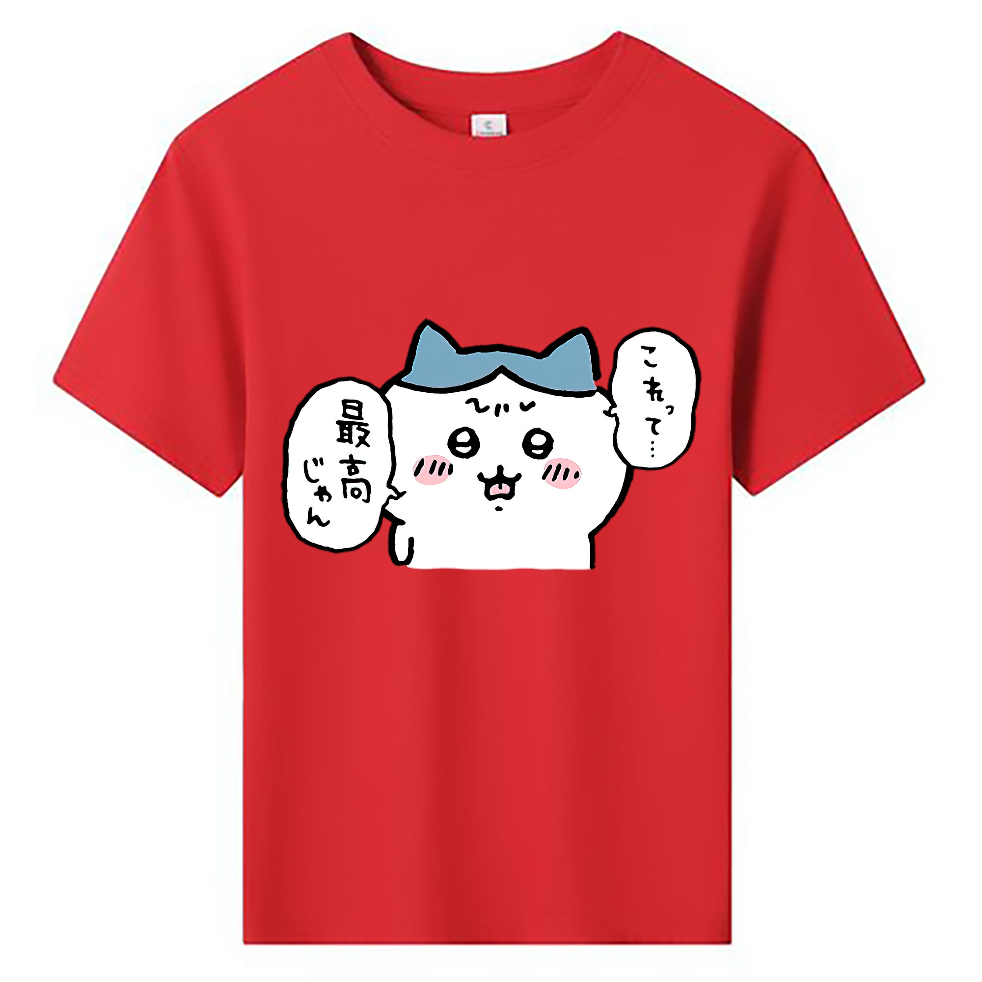 （画像用） ちいかわ ハチワレ Chii-kawa hachiware 綿100％キッズTシャツ（フロントプリント）