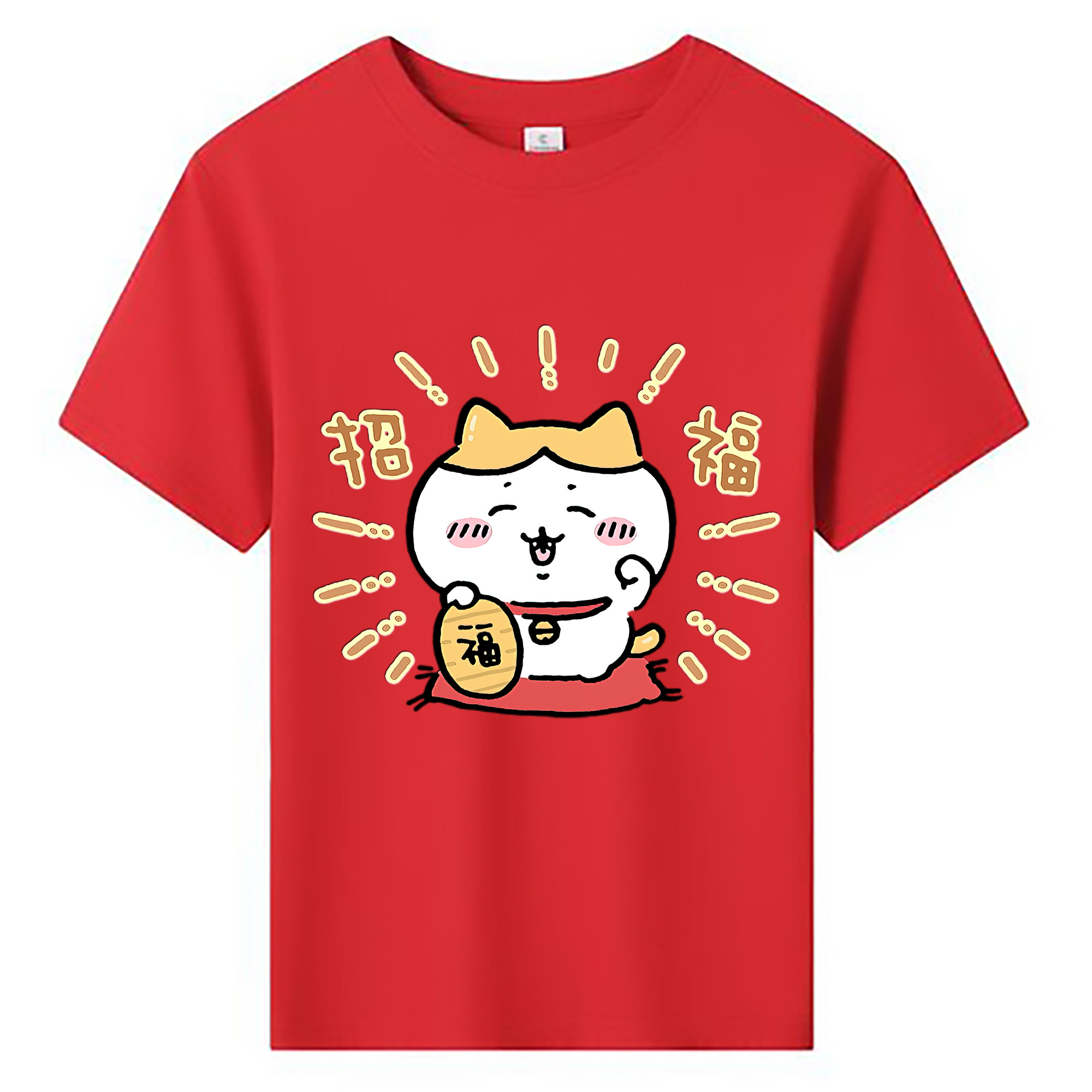 （画像用） ちいかわ ハチワレ Chii-kawa hachiware 綿100％キッズTシャツ（フロントプリント）