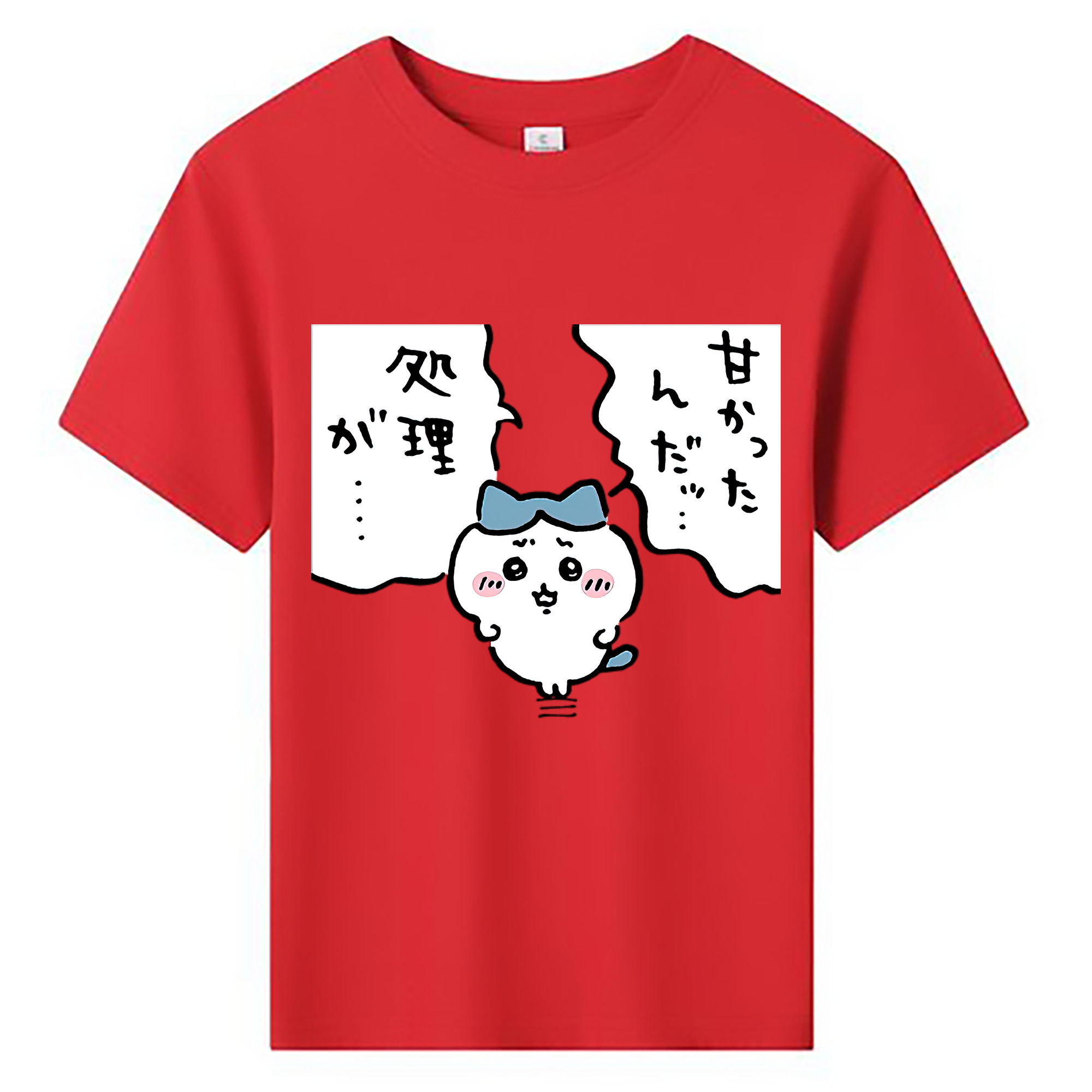（画像用） ちいかわ ハチワレ Chii-kawa hachiware 綿100％キッズTシャツ（フロントプリント）