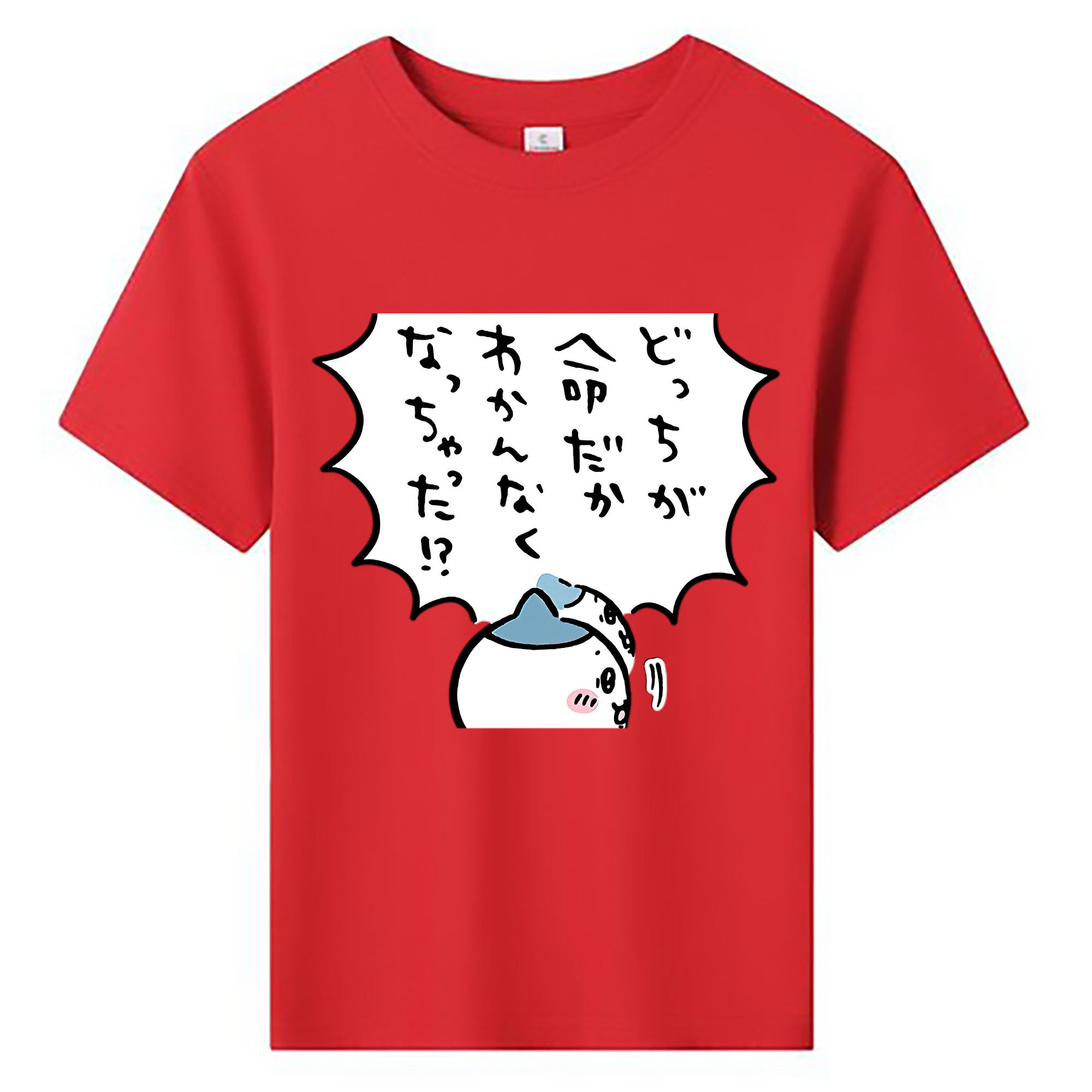 （画像用） ちいかわ ハチワレ Chii-kawa hachiware 綿100％キッズTシャツ（フロントプリント）