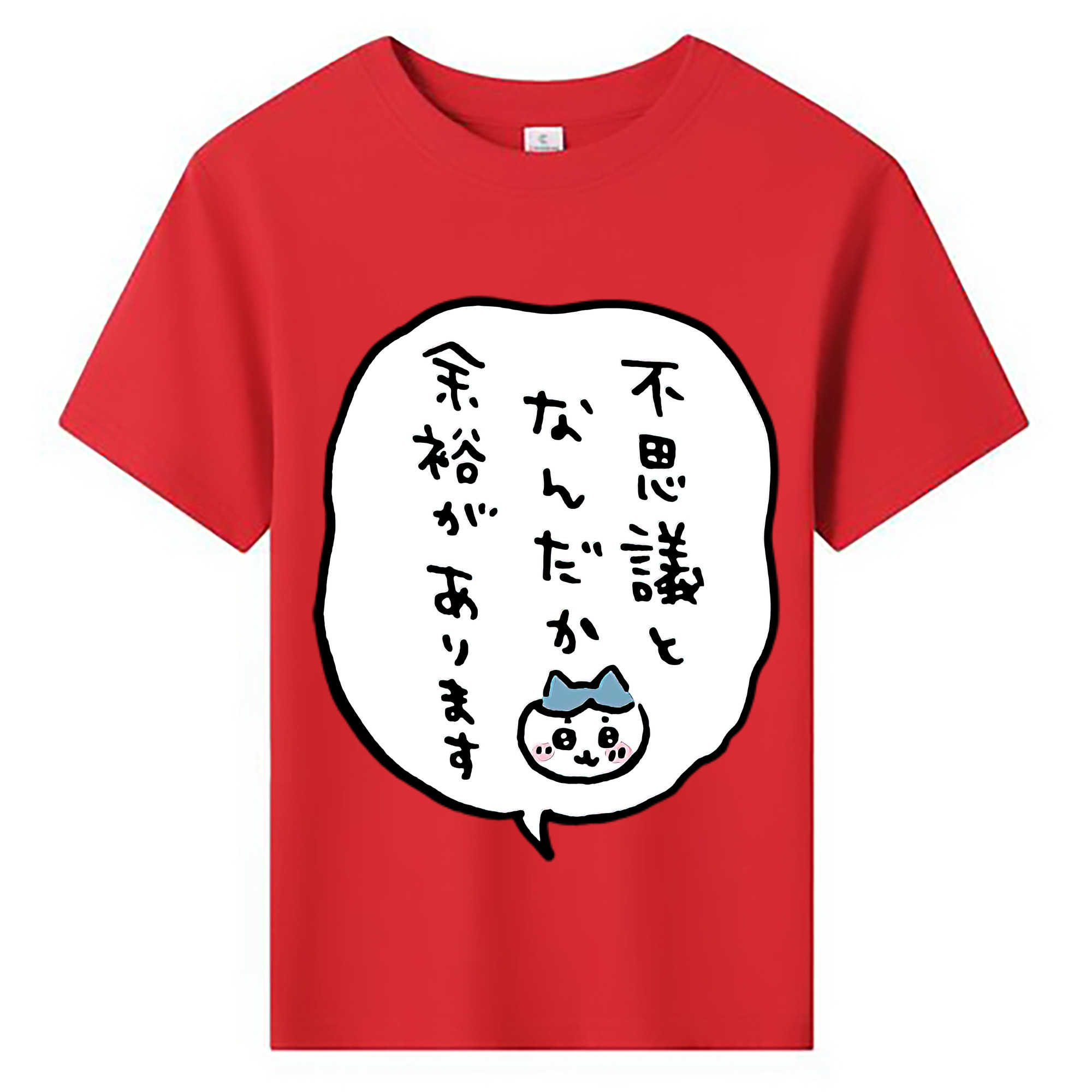 （画像用） ちいかわ ハチワレ Chii-kawa hachiware 綿100％キッズTシャツ（フロントプリント）