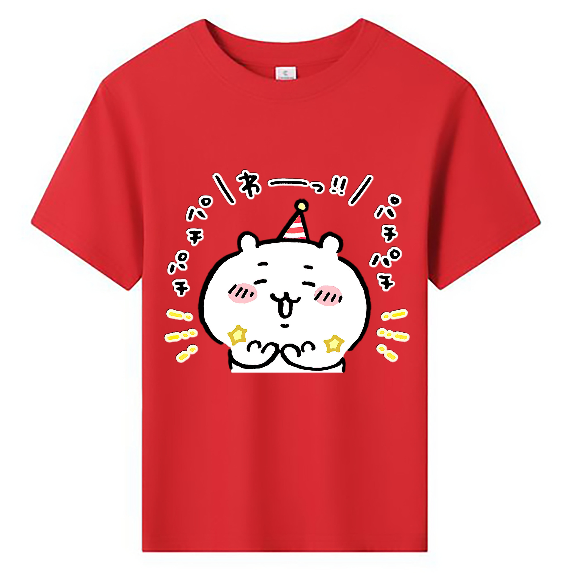 （画像用） ちいかわ ちいかわ Chii-kawa chiikawa 綿100％キッズTシャツ（フロントプリント）