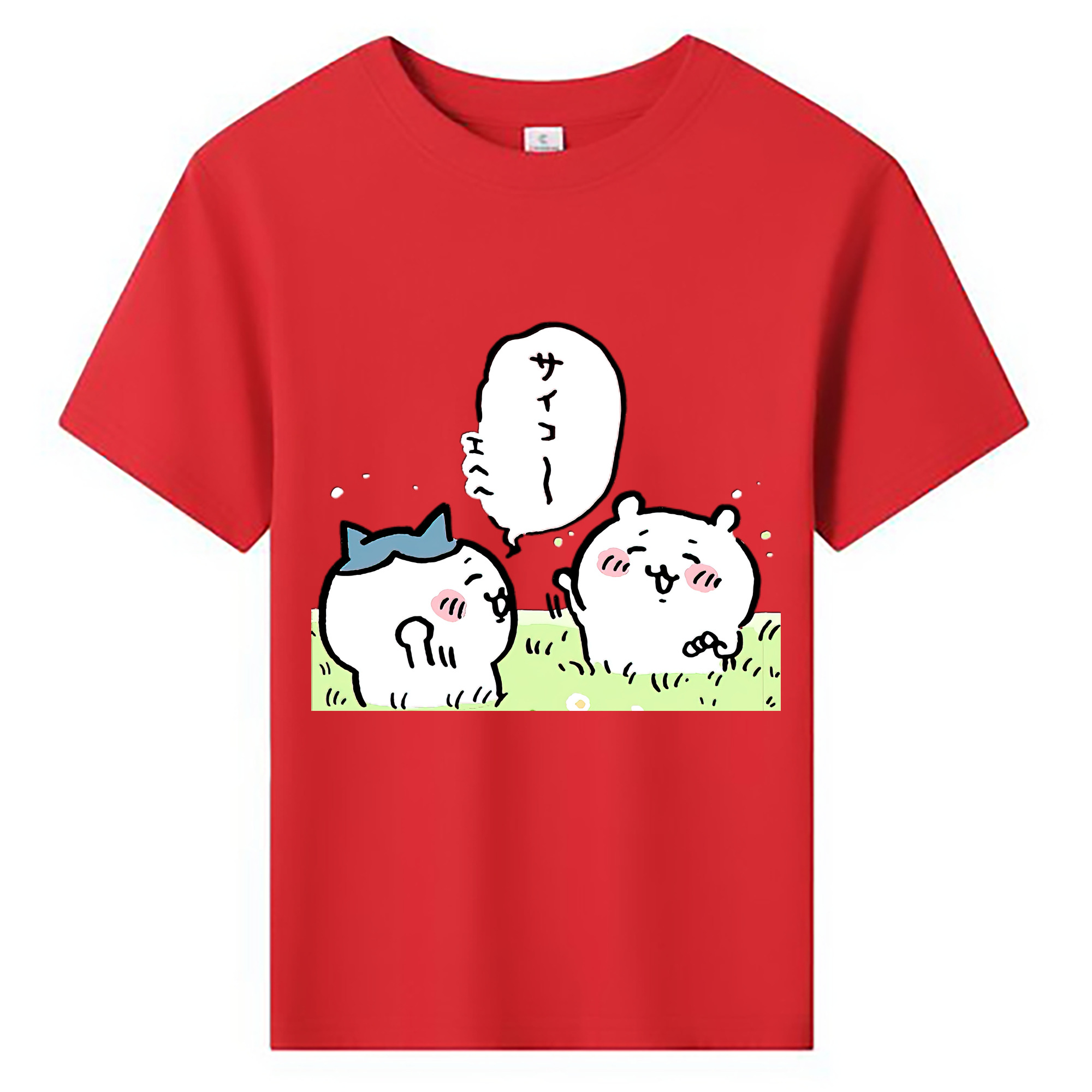 （画像用） ちいかわ ちいかわ Chii-kawa chiikawa 綿100％キッズTシャツ（フロントプリント）
