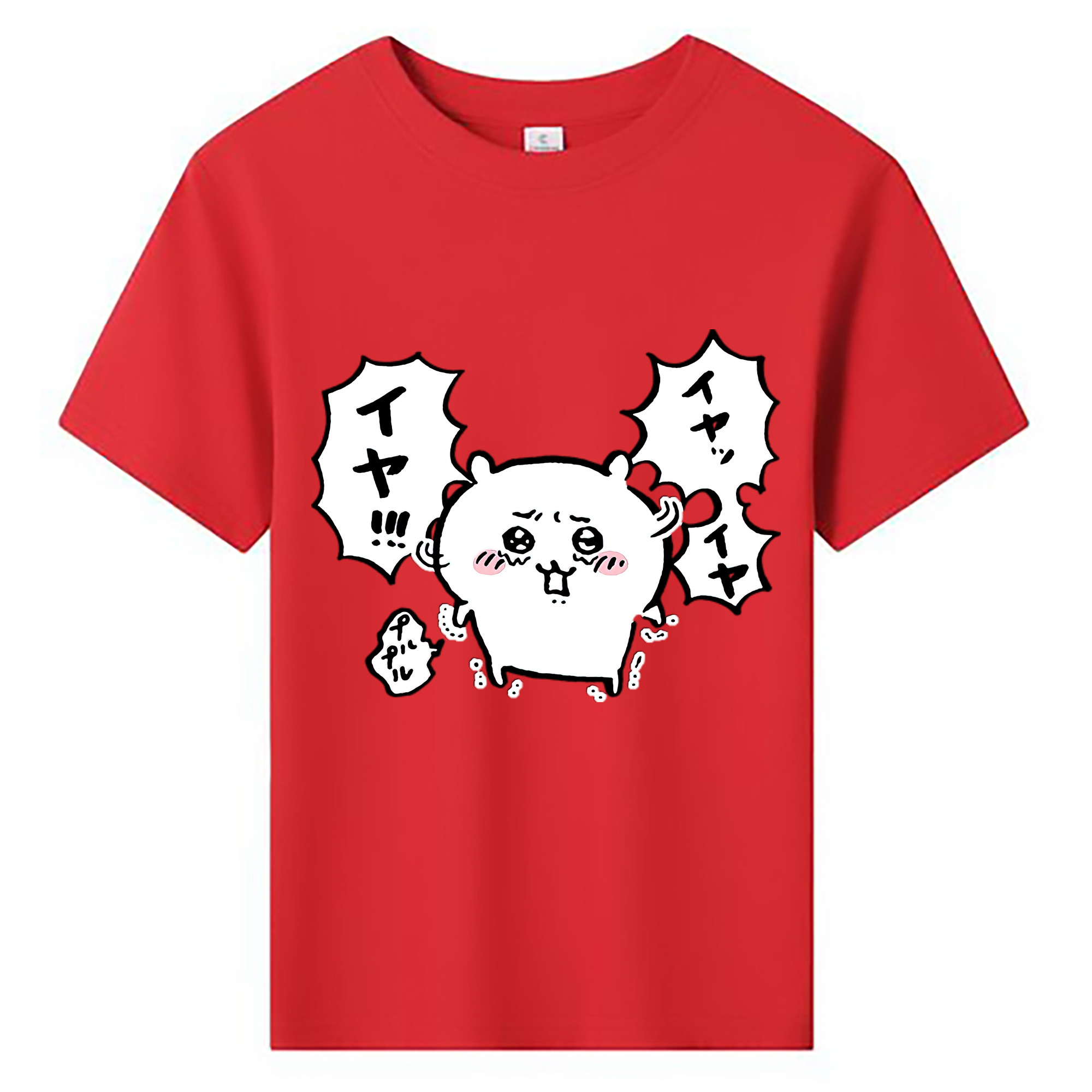 （画像用） ちいかわ ちいかわ Chii-kawa chiikawa 綿100％キッズTシャツ（フロントプリント）