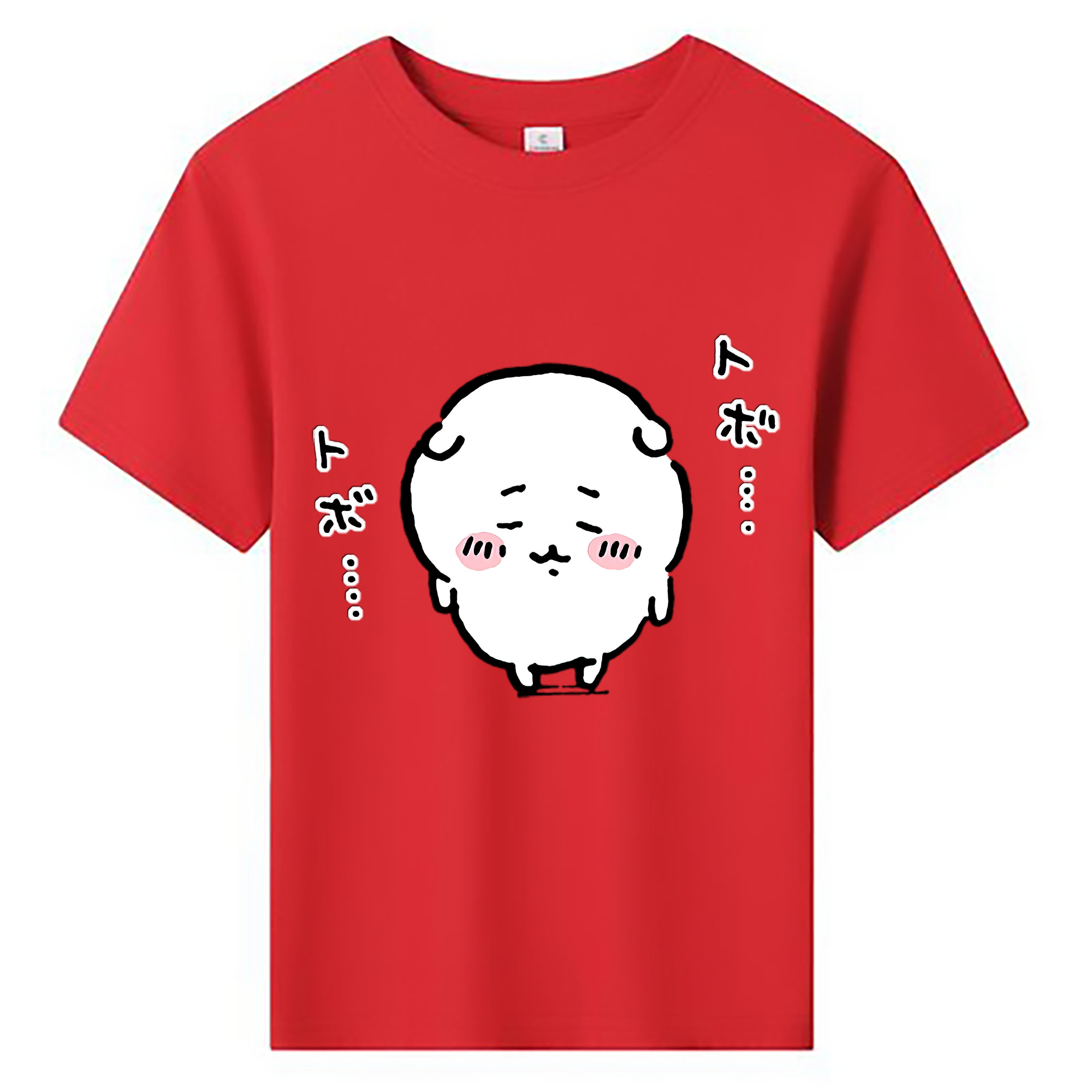 （画像用） ちいかわ ちいかわ Chii-kawa chiikawa 綿100％キッズTシャツ（フロントプリント）