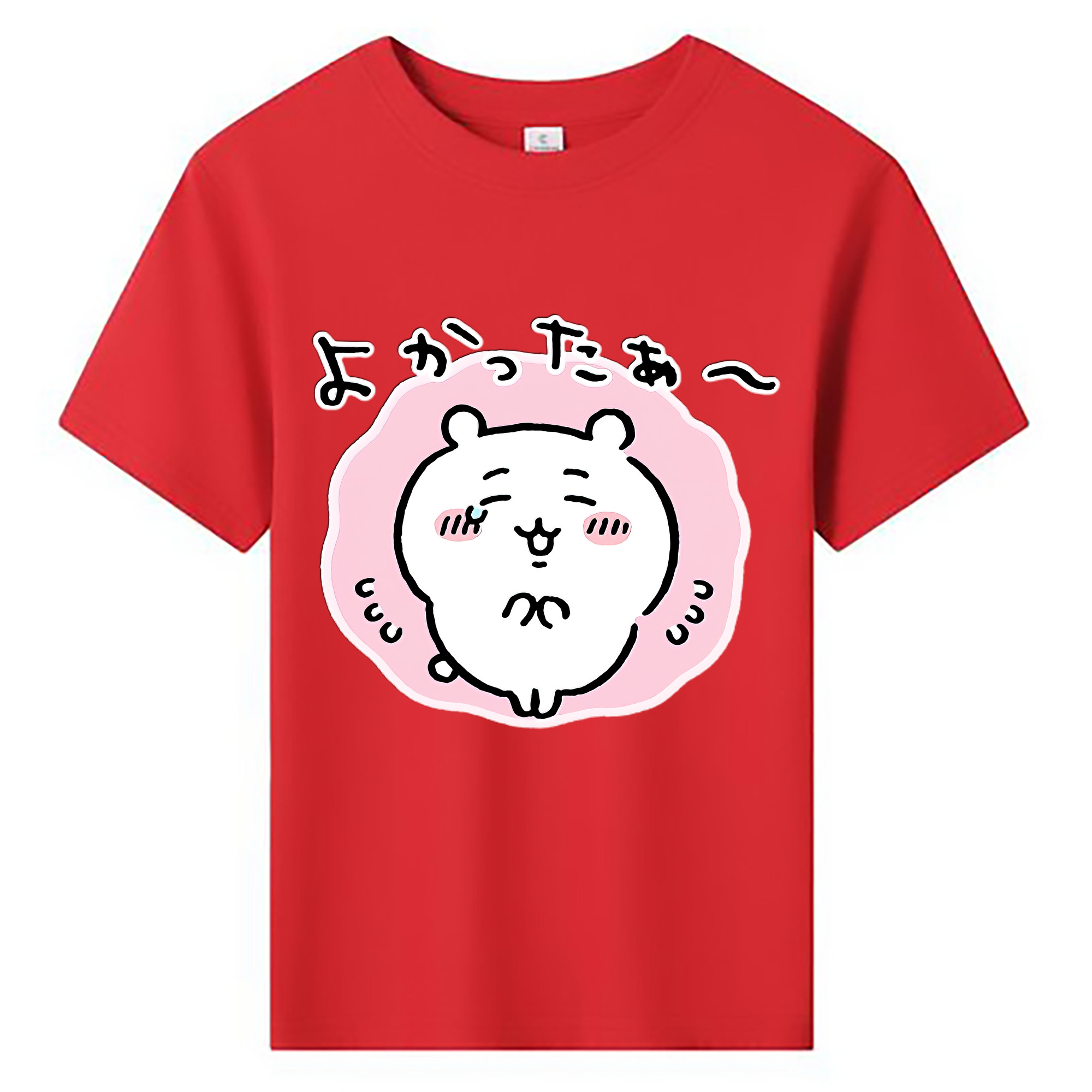 （画像用） ちいかわ ちいかわ Chii-kawa chiikawa 綿100％キッズTシャツ（フロントプリント）