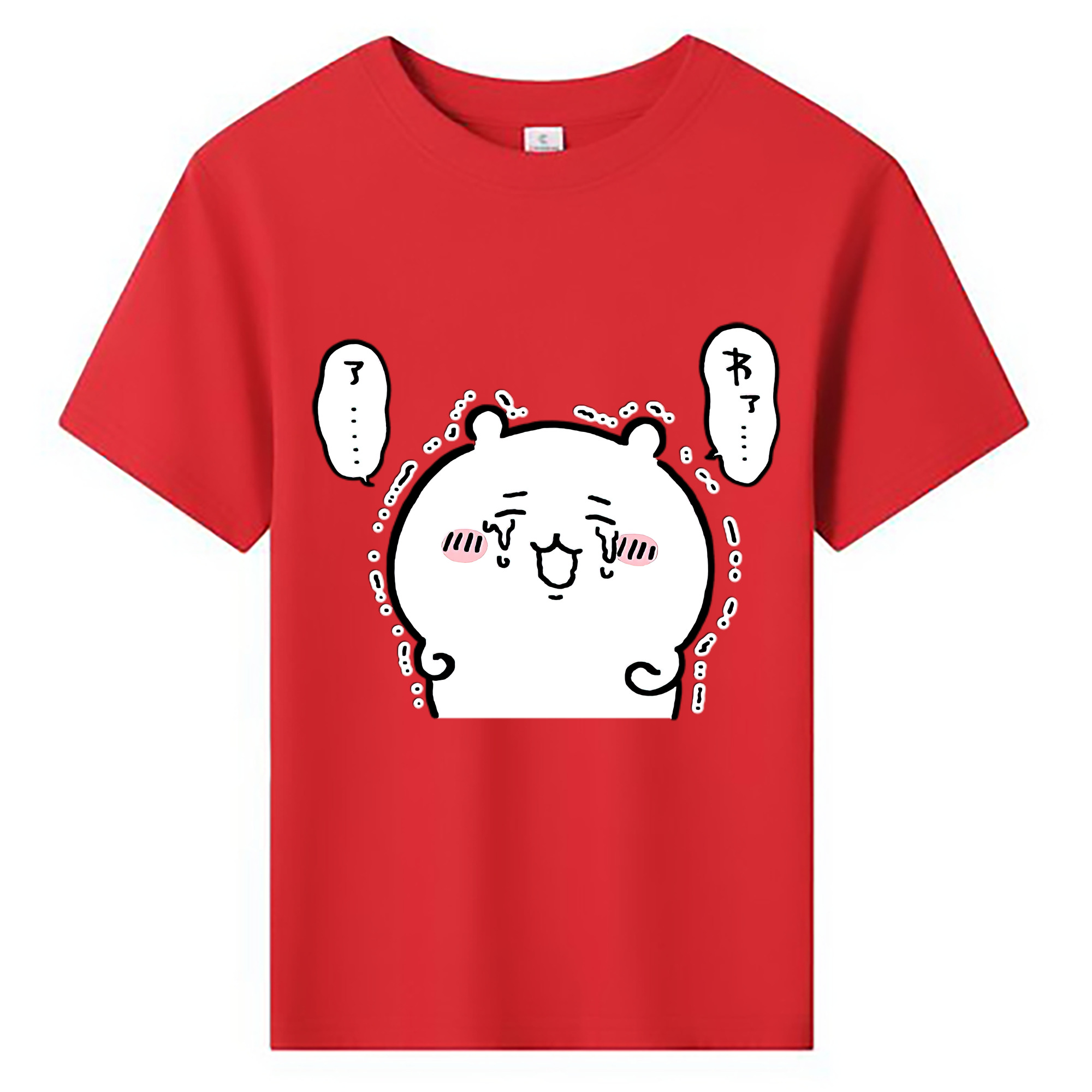 （画像用） ちいかわ ちいかわ Chii-kawa chiikawa 綿100％キッズTシャツ（フロントプリント）