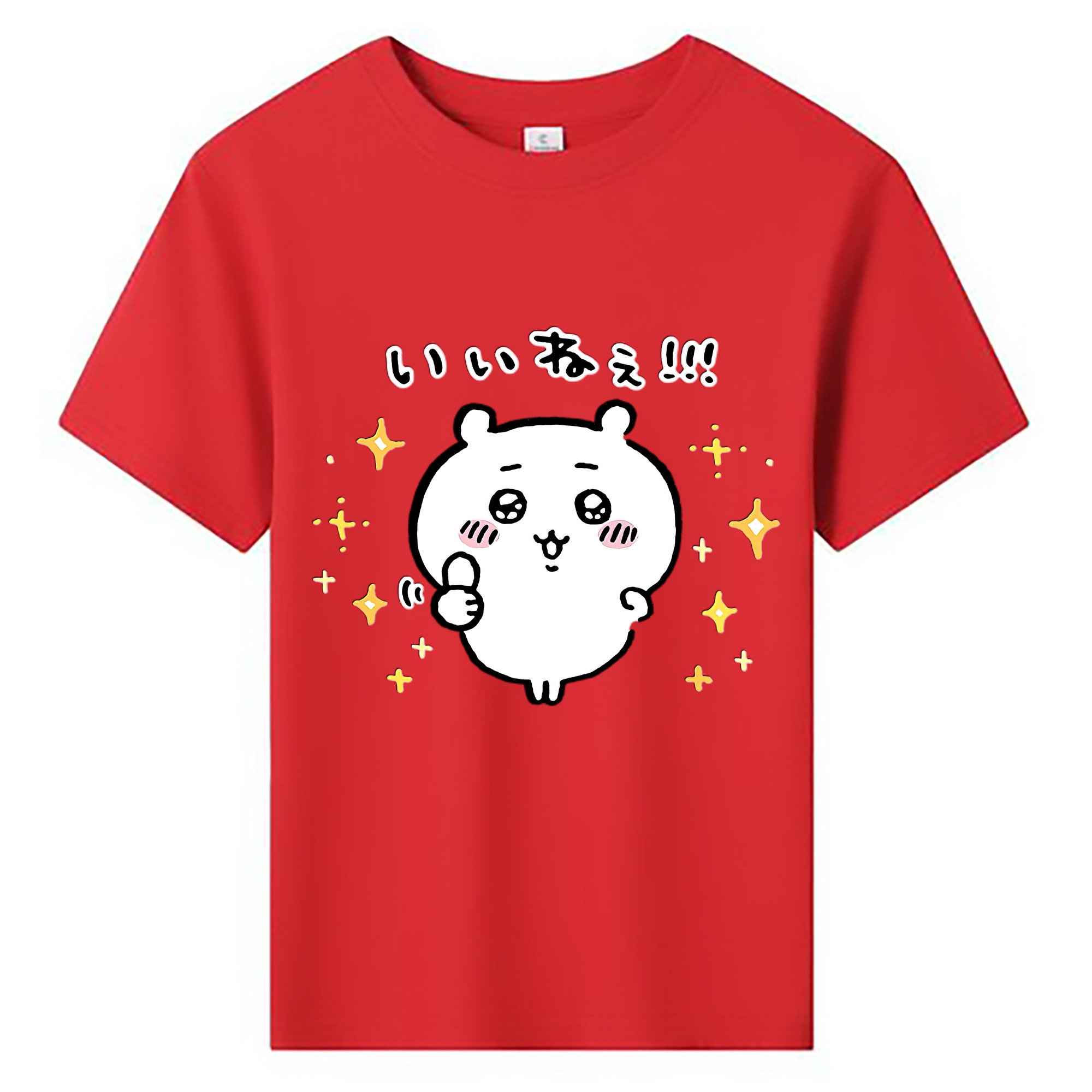 （画像用） ちいかわ ちいかわ Chii-kawa chiikawa 綿100％キッズTシャツ（フロントプリント）
