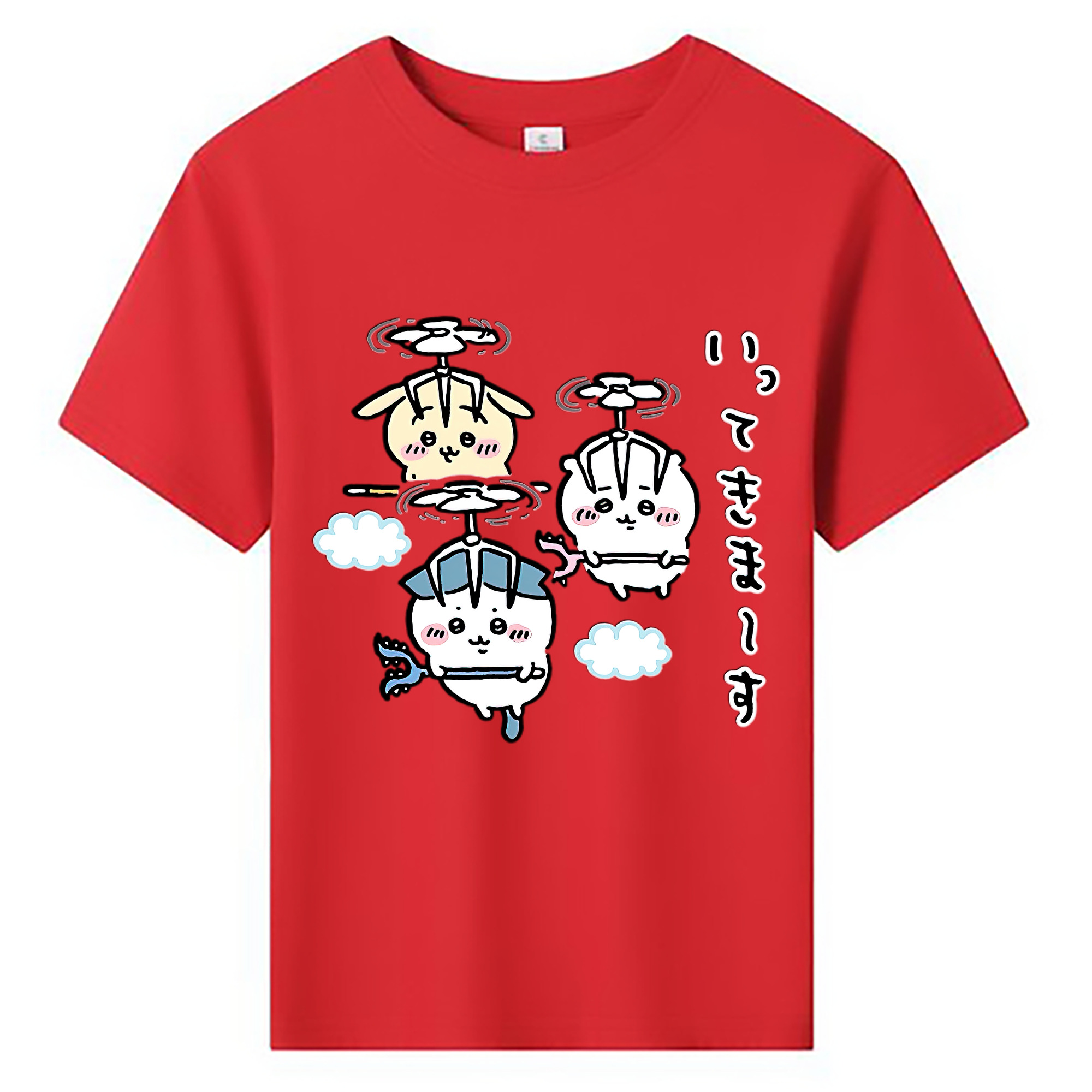 （画像用） ちいかわ ちいかわ Chii-kawa chiikawa 綿100％キッズTシャツ（フロントプリント）