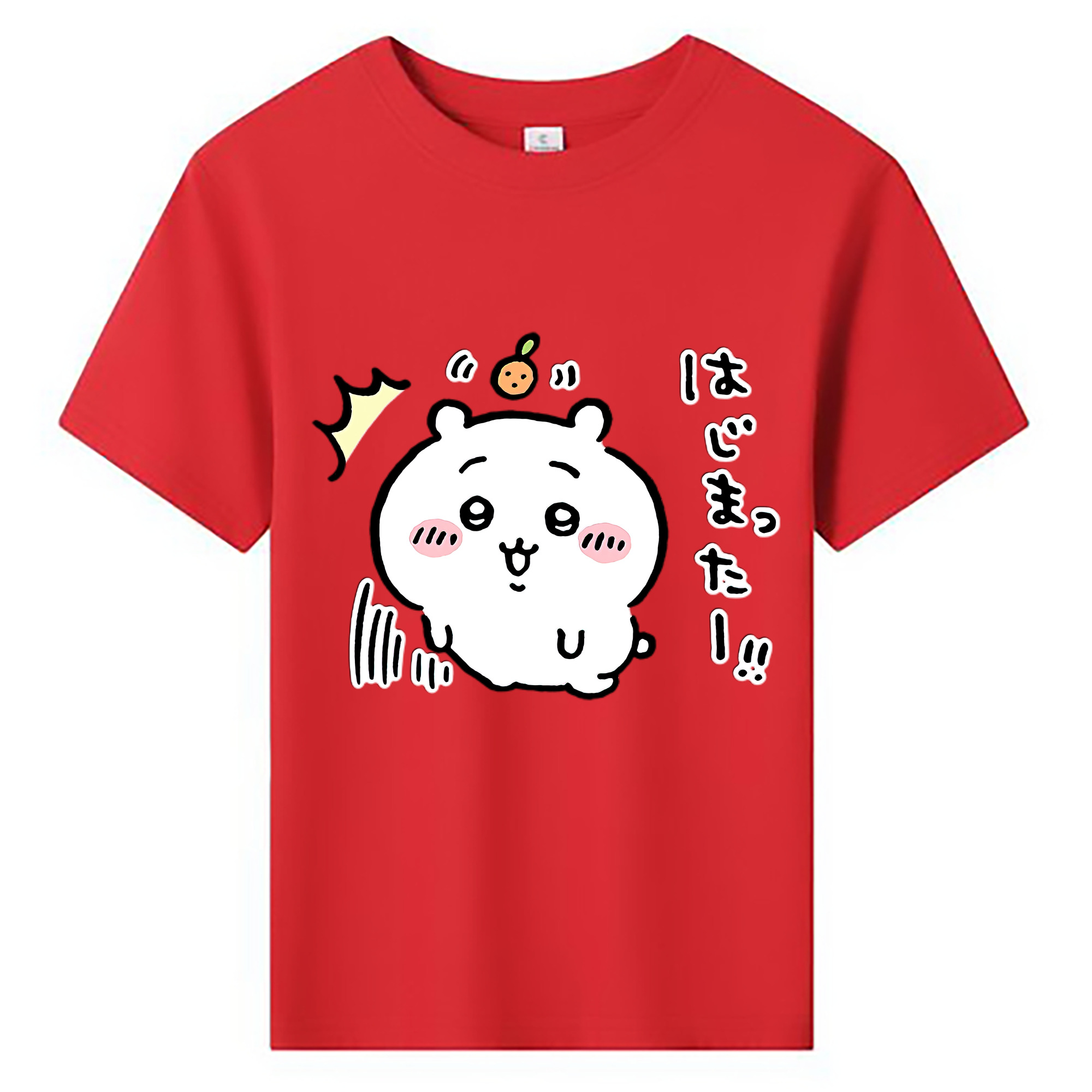（画像用） ちいかわ ちいかわ Chii-kawa chiikawa 綿100％キッズTシャツ（フロントプリント）