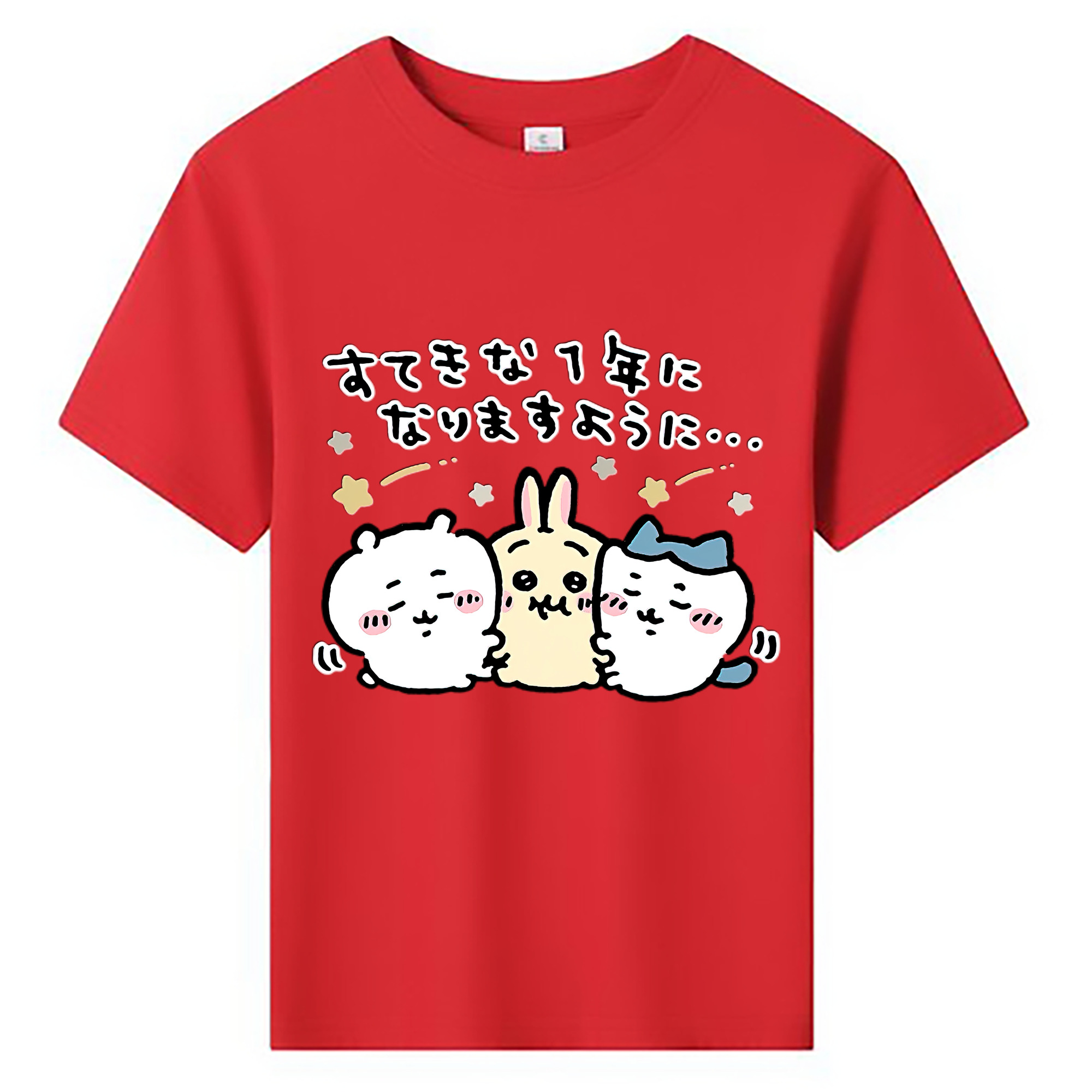 （画像用） ちいかわ ちいかわ Chii-kawa chiikawa 綿100％キッズTシャツ（フロントプリント）
