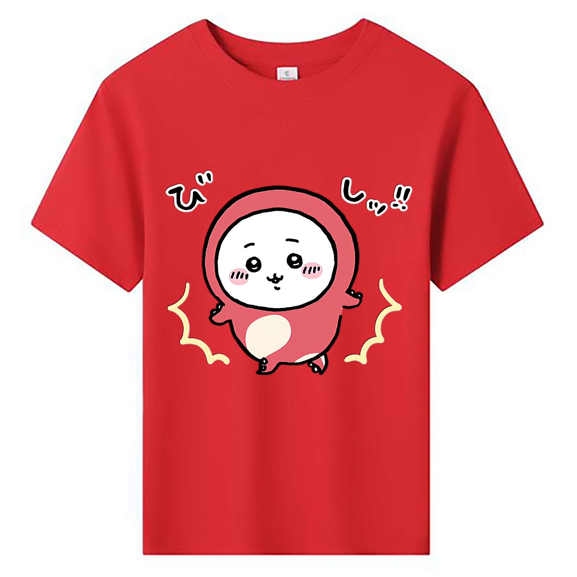 （画像用） ちいかわ ちいかわ Chii-kawa chiikawa 綿100％キッズTシャツ（フロントプリント）