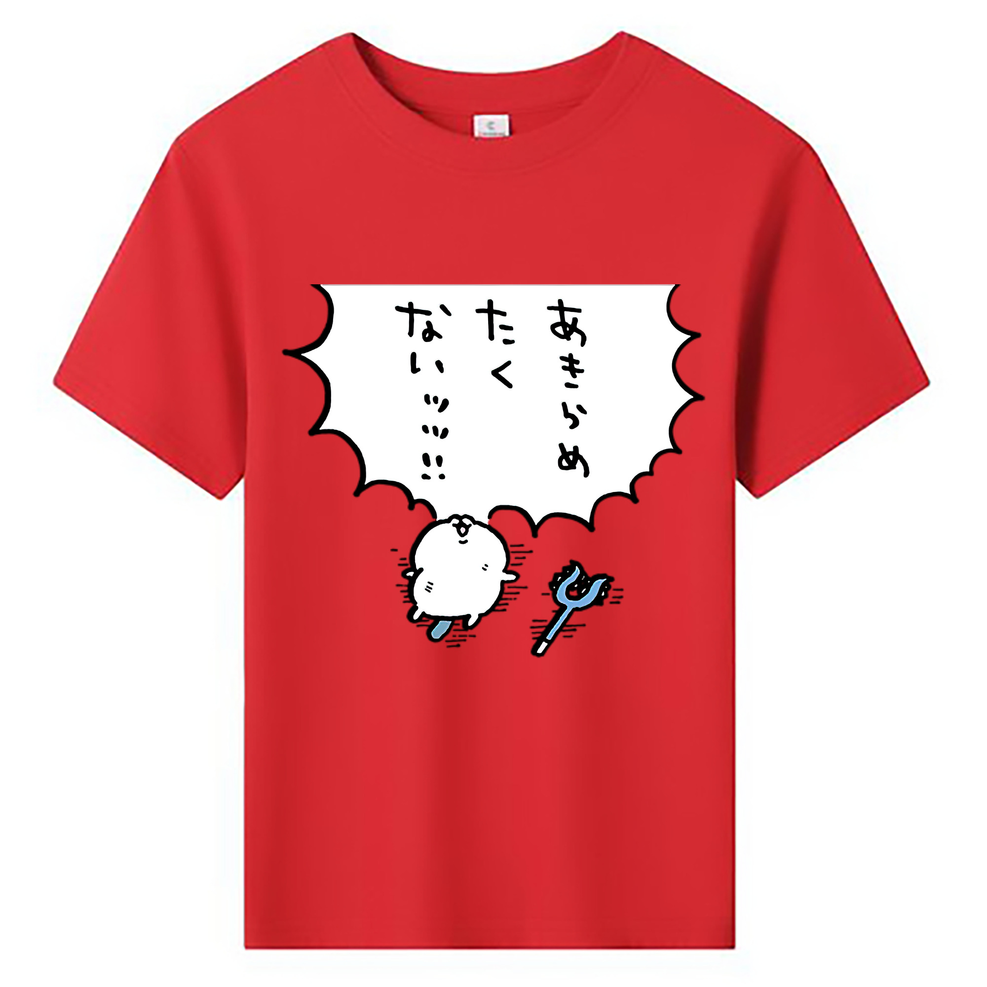 （画像用） ちいかわ ちいかわ Chii-kawa chiikawa 綿100％キッズTシャツ（フロントプリント）