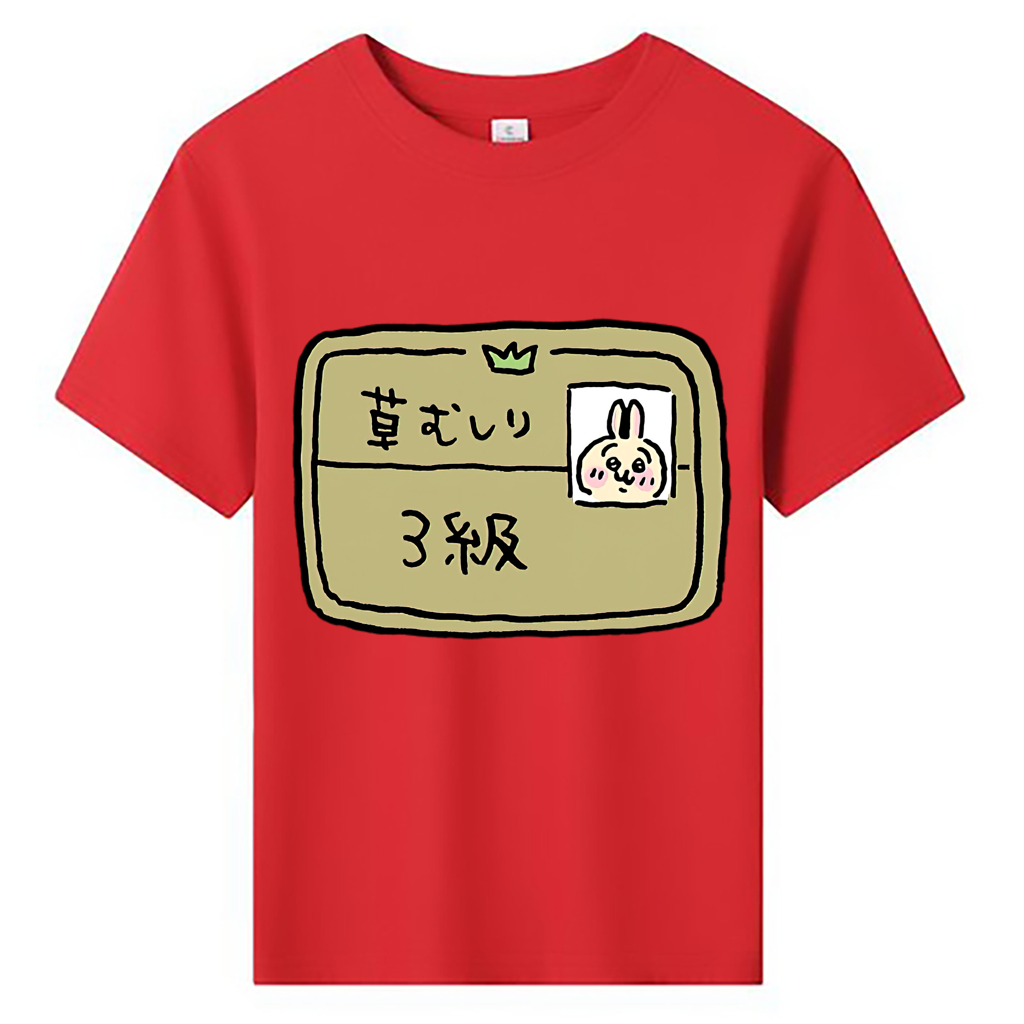 （画像用） ちいかわ うさぎ Chii-kawa usagi 綿100％キッズTシャツ（フロントプリント）