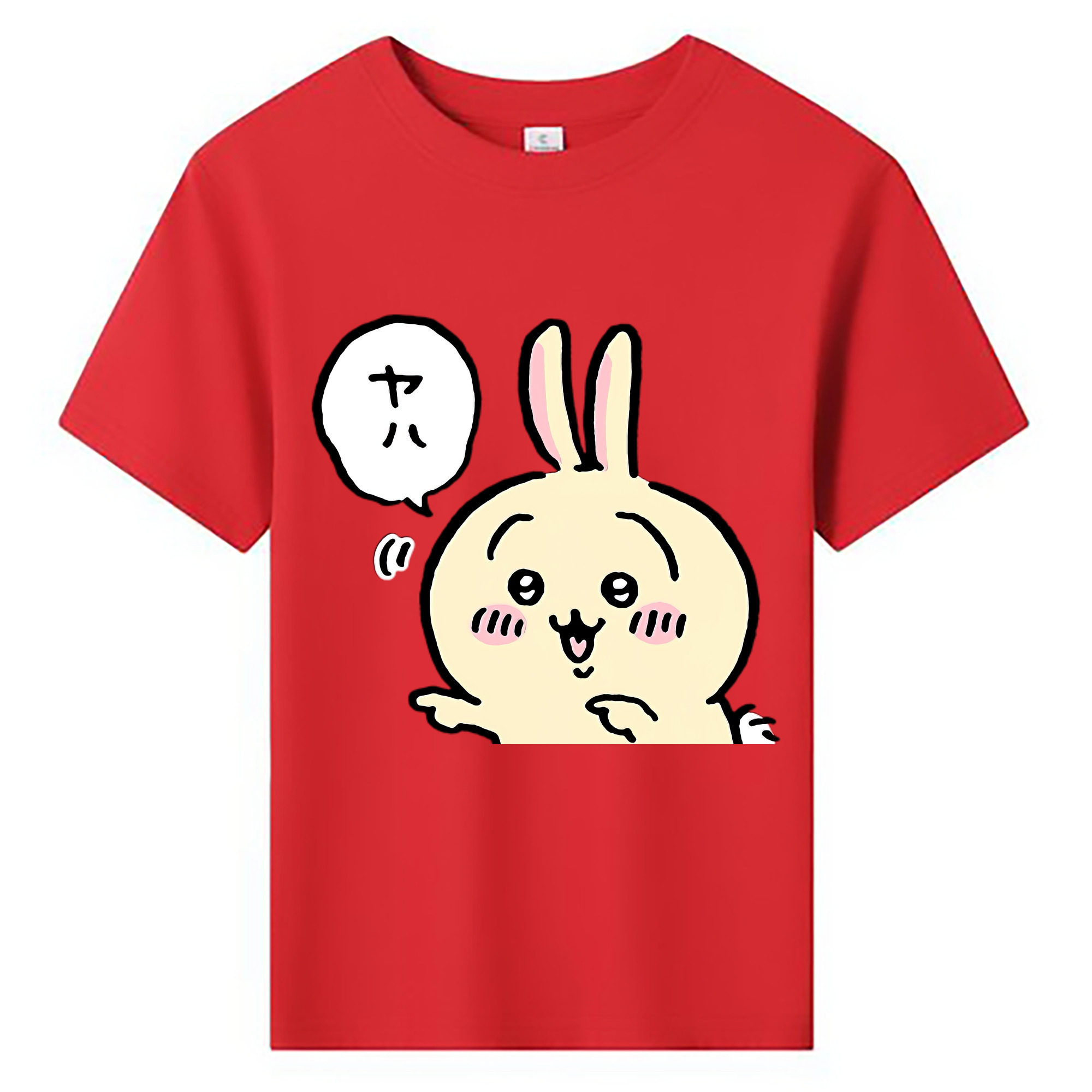 （画像用） ちいかわ うさぎ Chii-kawa usagi 綿100％キッズTシャツ（フロントプリント）