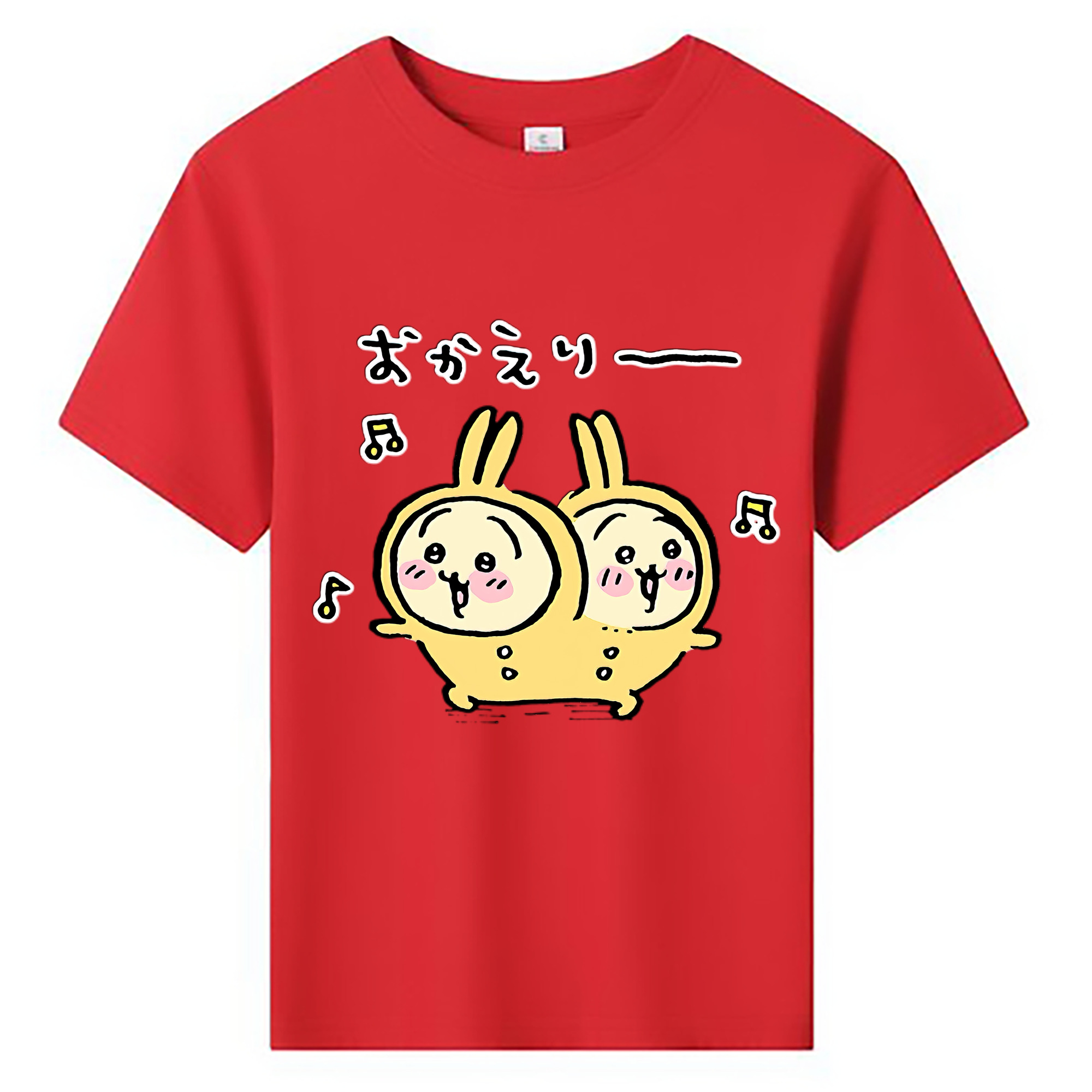 （画像用） ちいかわ うさぎ Chii-kawa usagi 綿100％キッズTシャツ（フロントプリント）