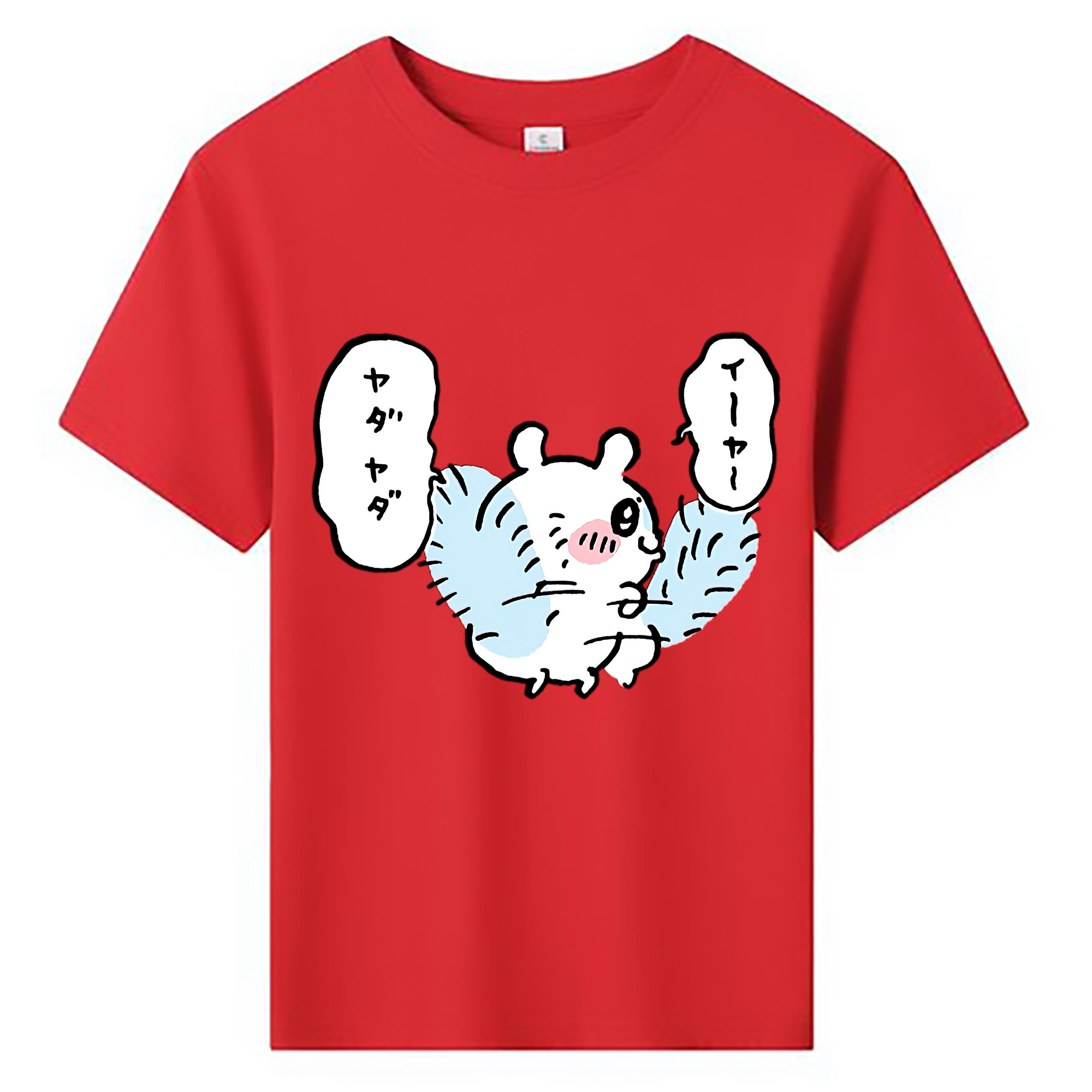 （画像用） ちいかわ モモンガ Chii-kawa Momonga 綿100％キッズTシャツ（フロントプリント）
