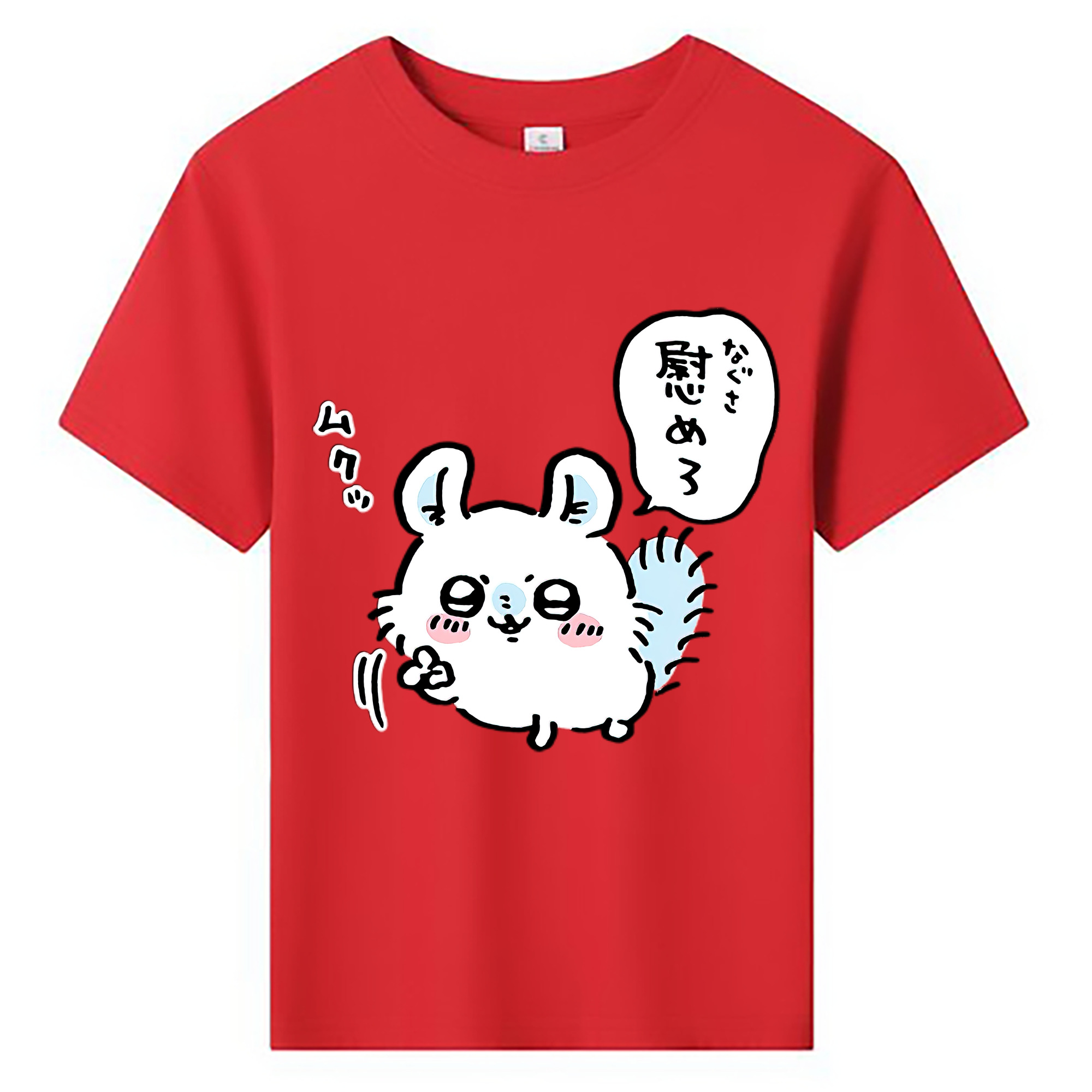 （画像用） ちいかわ モモンガ Chii-kawa Momonga 綿100％キッズTシャツ（フロントプリント）