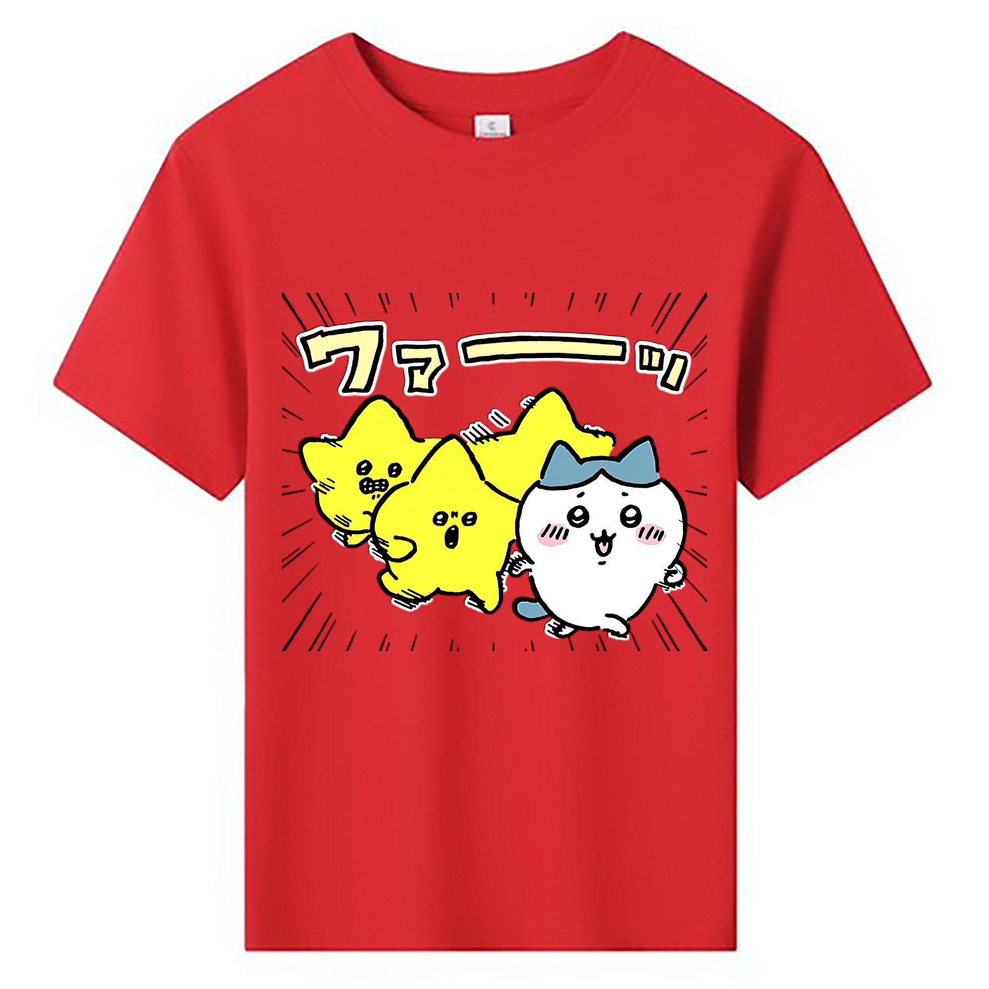 （画像用） ちいかわ 流れ星 Chii-kawa Shooting star 綿100％キッズTシャツ（フロントプリント）