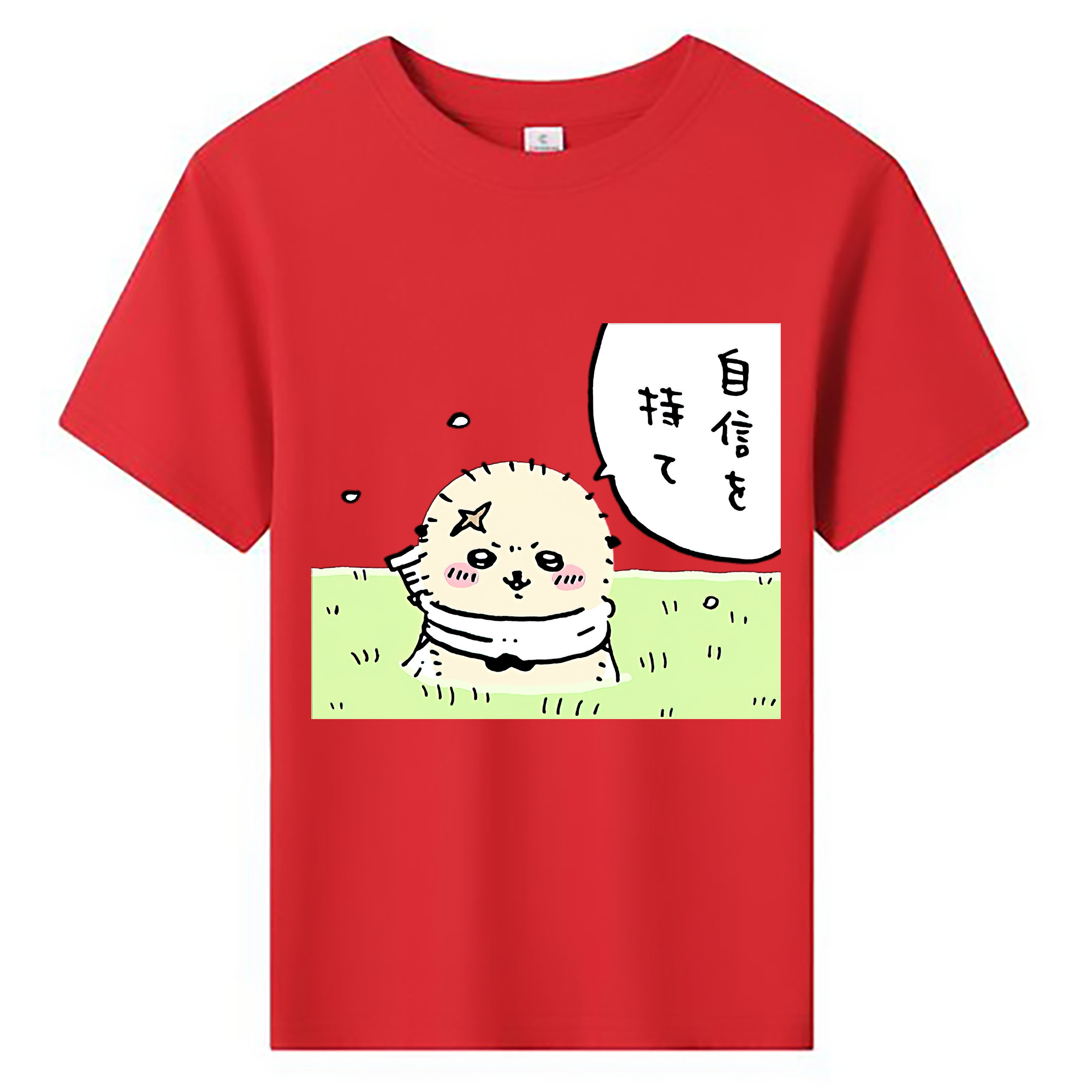 （画像用） ちいかわ ラッコ Chii-kawa Sea otter 綿100％キッズTシャツ（フロントプリント）