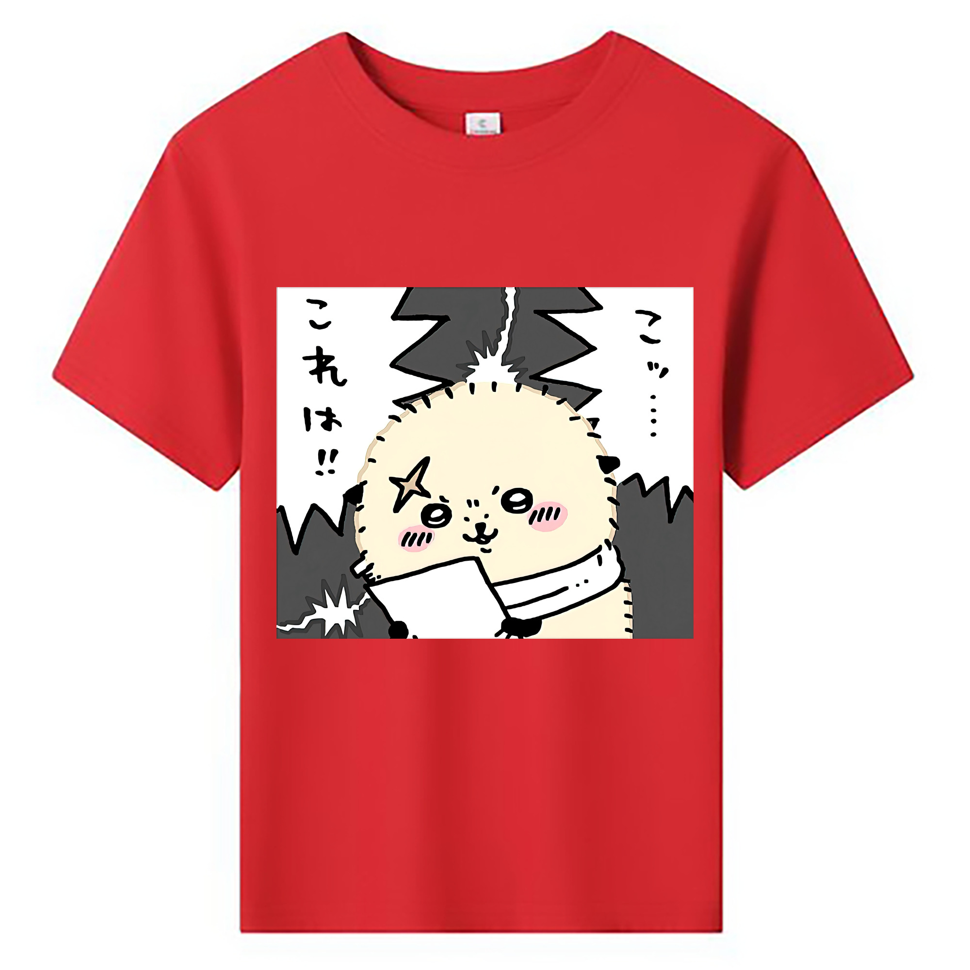 （画像用） ちいかわ ラッコ Chii-kawa Sea otter 綿100％キッズTシャツ（フロントプリント）