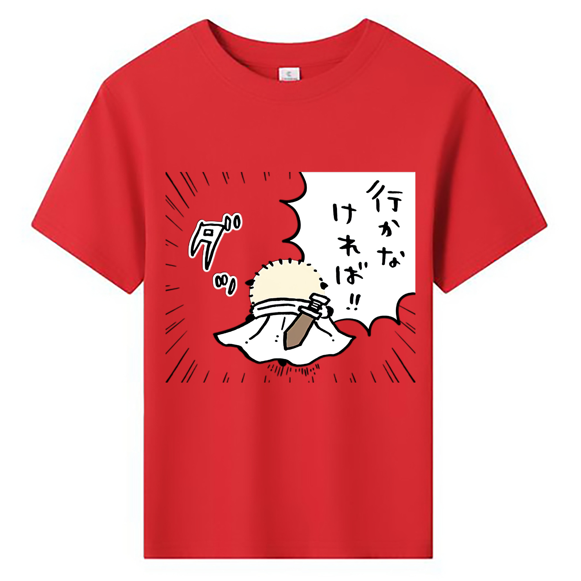 （画像用） ちいかわ ラッコ Chii-kawa Sea otter 綿100％キッズTシャツ（フロントプリント）