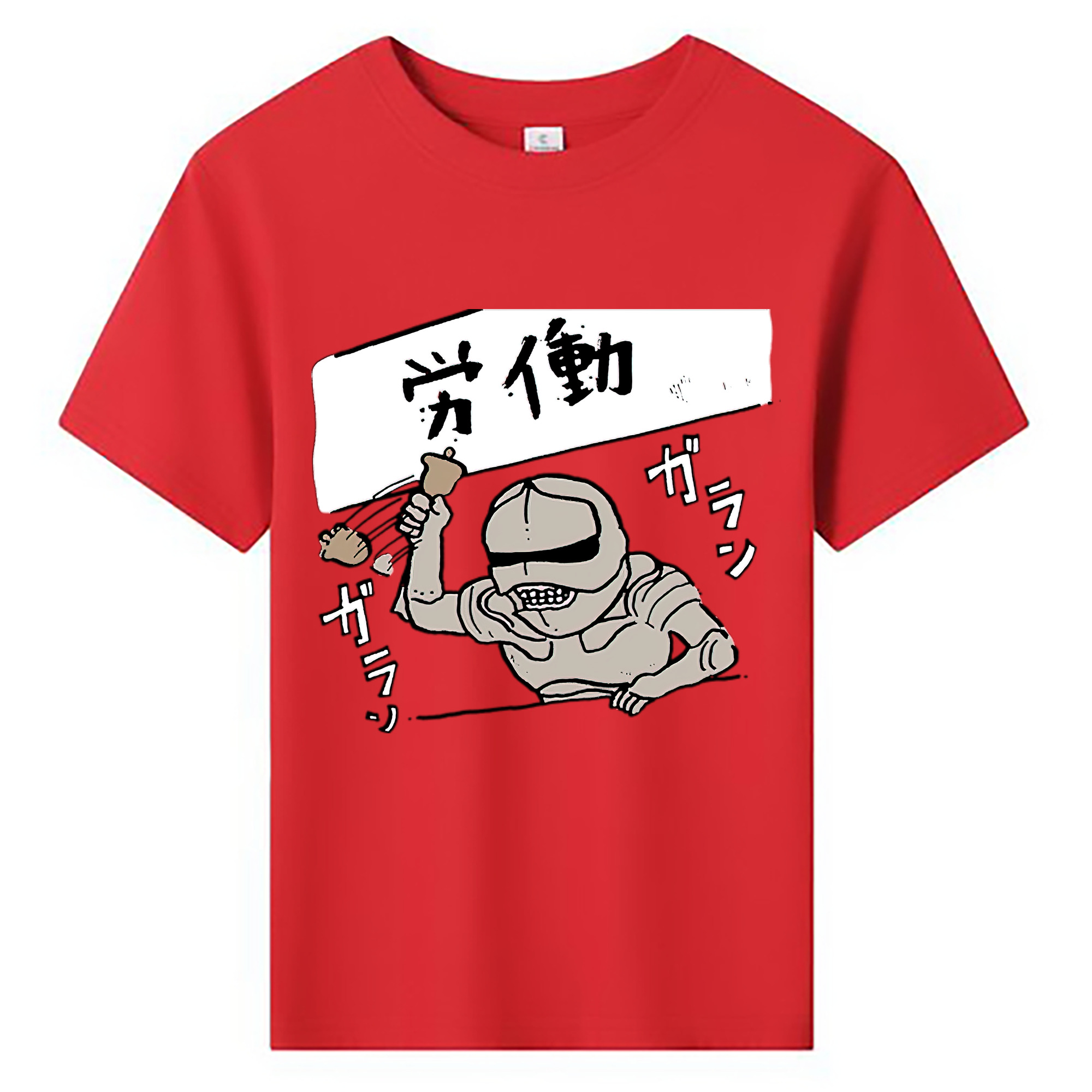 （画像用） ちいかわ 労働の鎧さん Chii-kawa Mr. Armor of Labor 綿100％キッズTシャツ（フロントプリント）