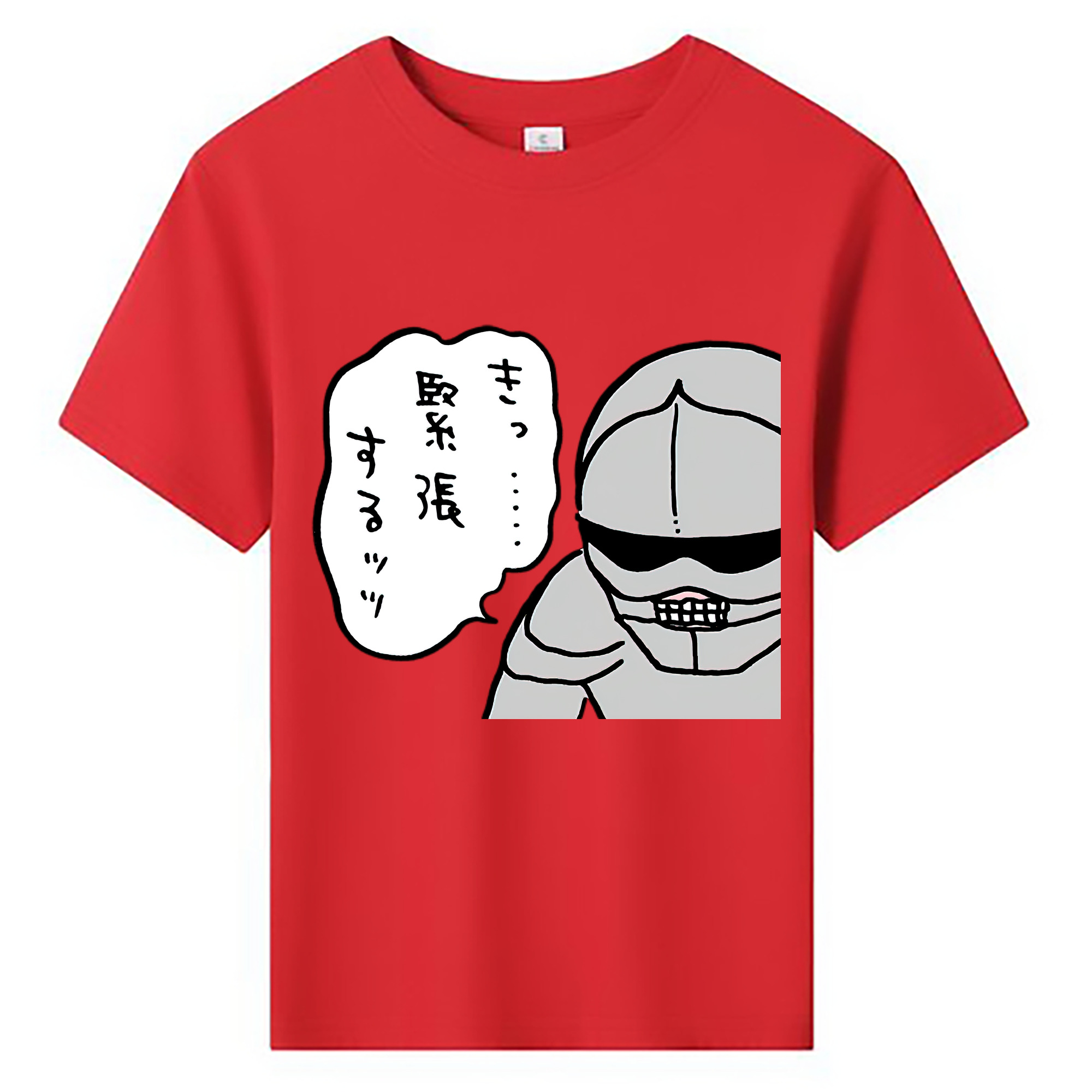 （画像用） ちいかわ 労働の鎧さん Chii-kawa Mr. Armor of Labor 綿100％キッズTシャツ（フロントプリント）