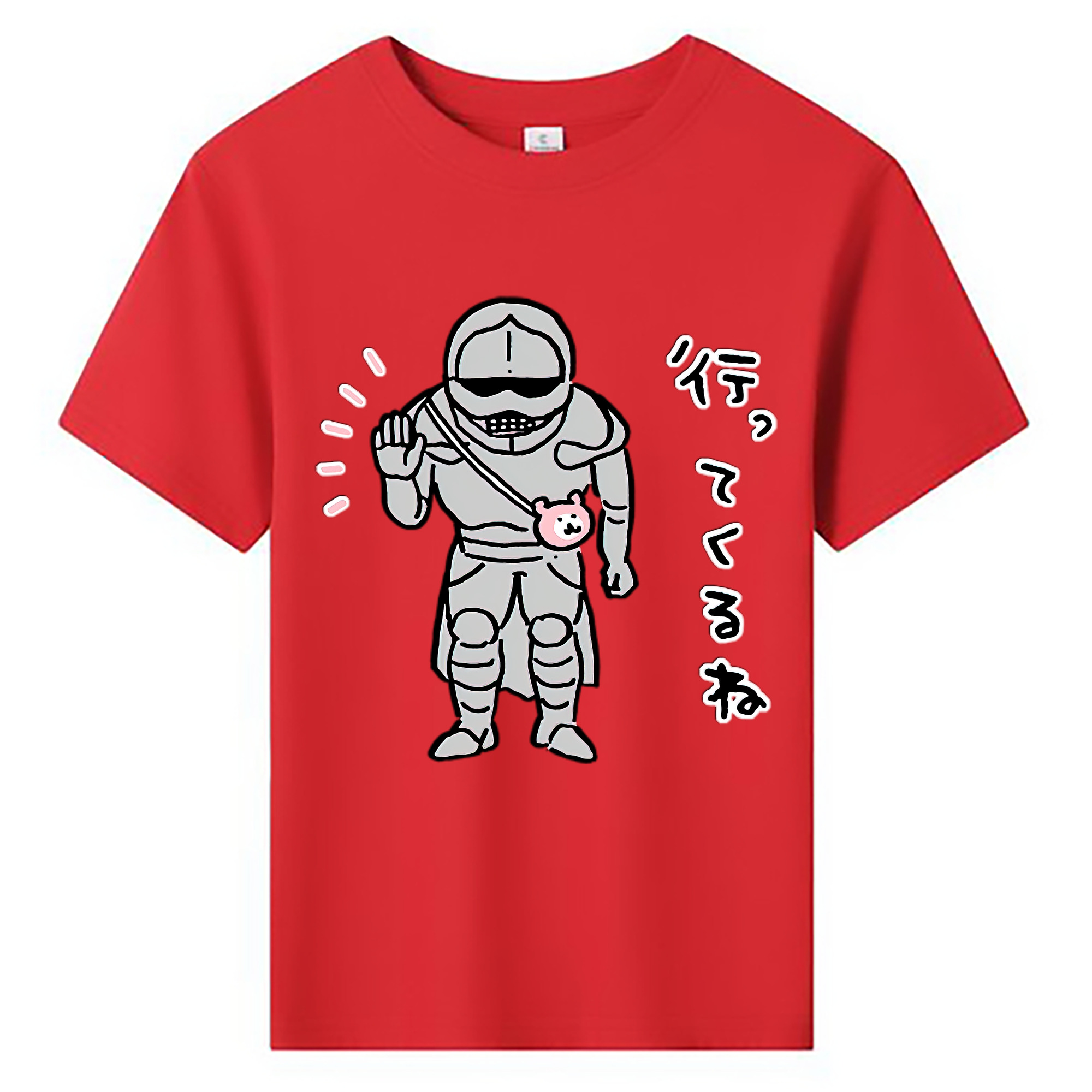 （画像用） ちいかわ 労働の鎧さん Chii-kawa Mr. Armor of Labor 綿100％キッズTシャツ（フロントプリント）