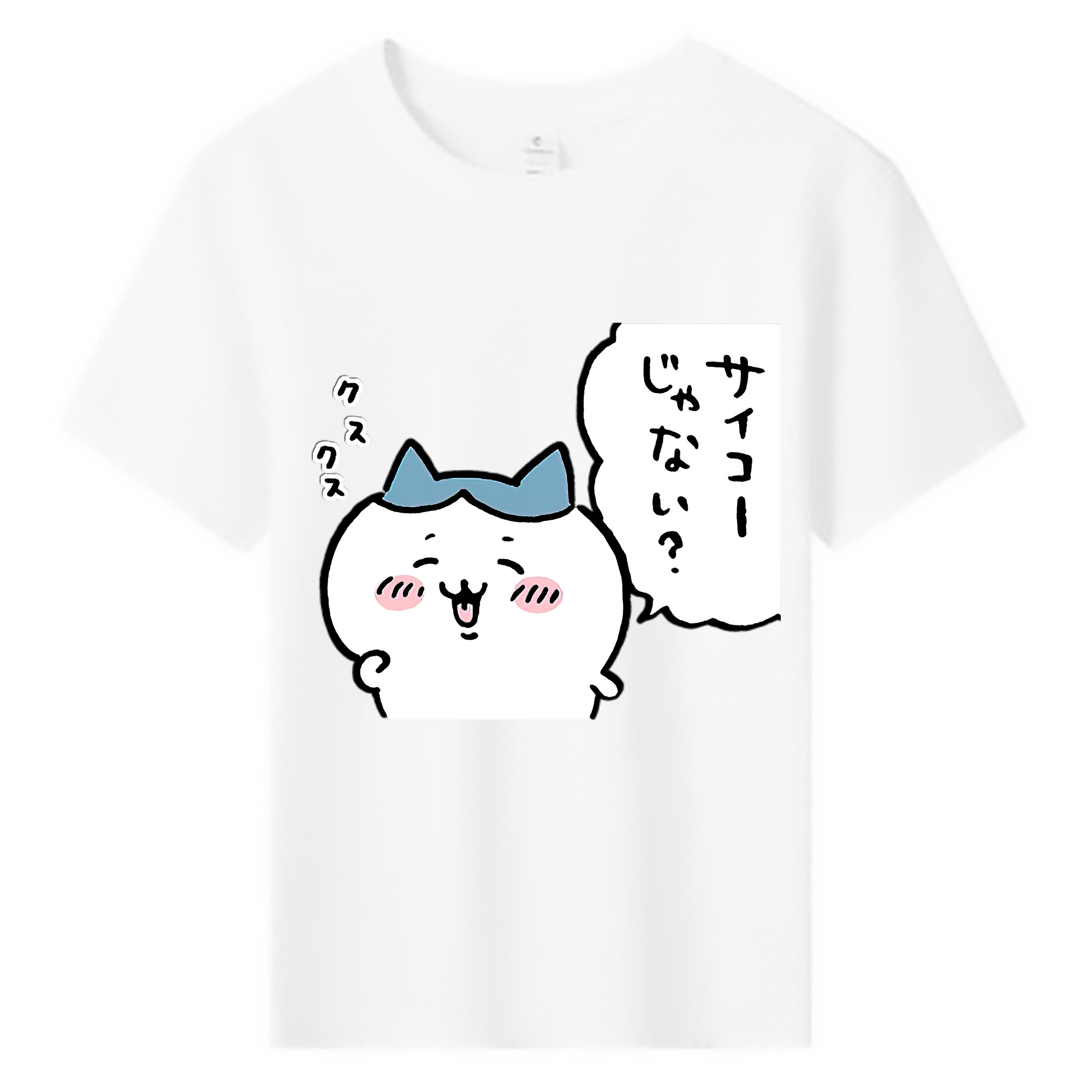 （画像用） ちいかわ ハチワレ Chii-kawa hachiware 綿100％キッズTシャツ（フロントプリント）