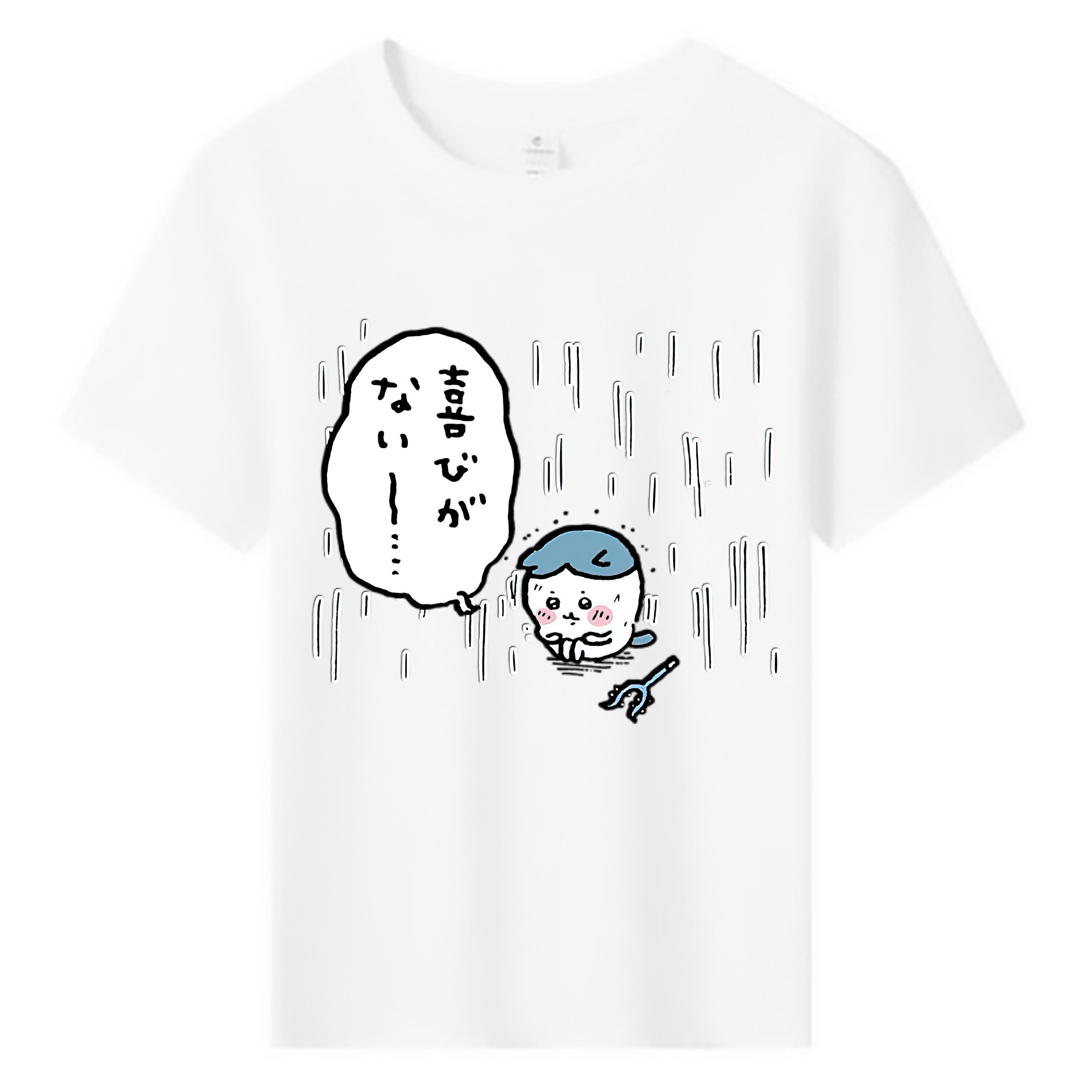 （画像用） ちいかわ ハチワレ Chii-kawa hachiware 綿100％キッズTシャツ（フロントプリント）