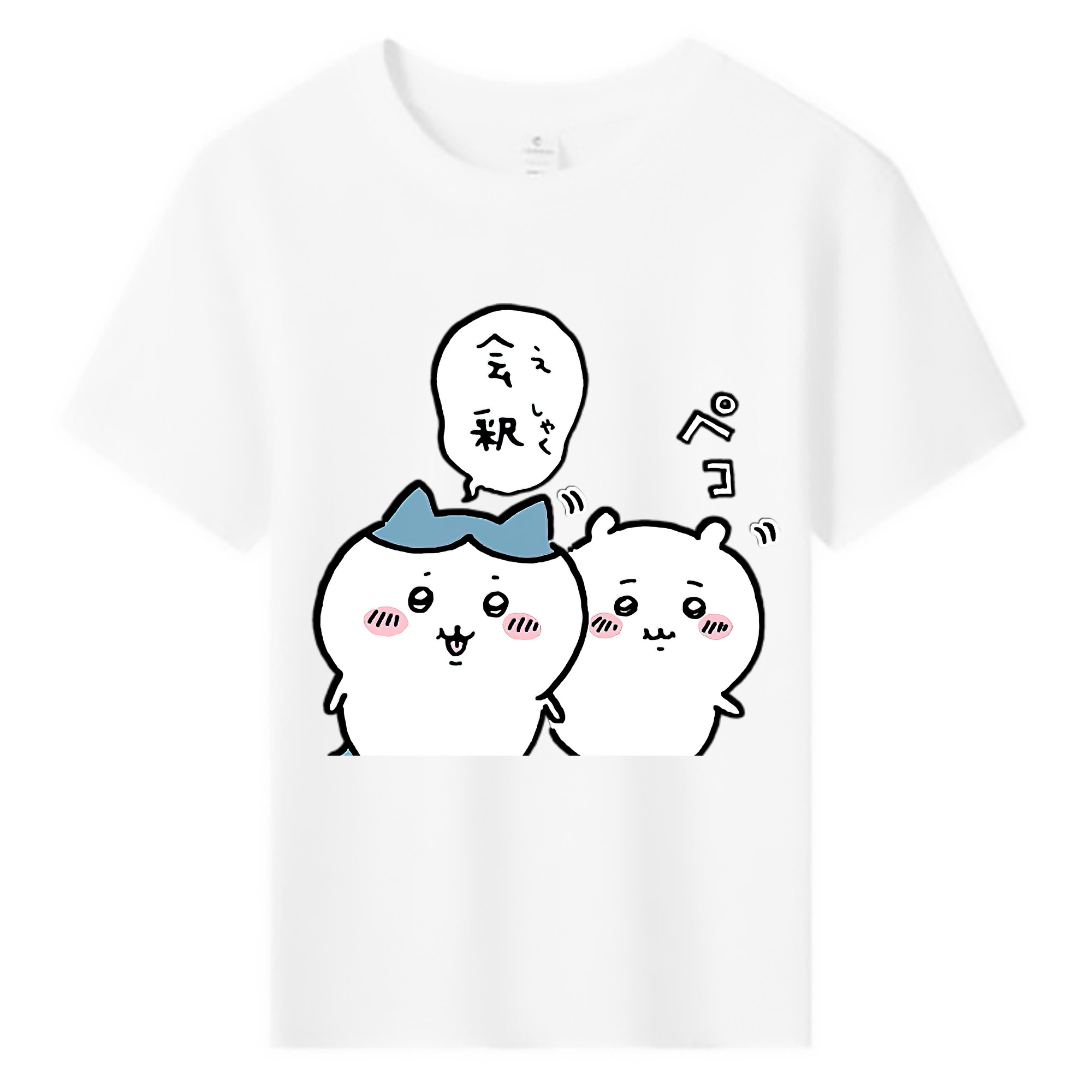 （画像用） ちいかわ ハチワレ Chii-kawa hachiware 綿100％キッズTシャツ（フロントプリント）