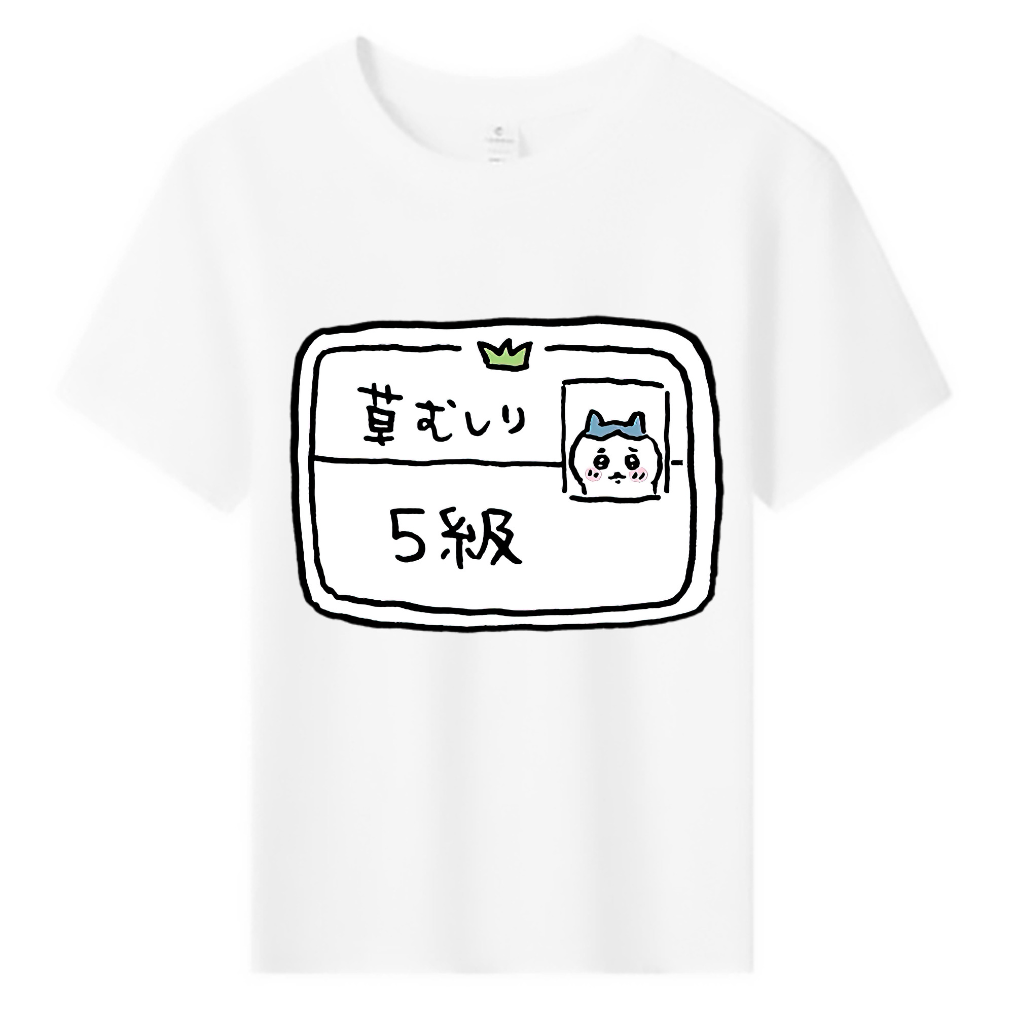 （画像用） ちいかわ ハチワレ Chii-kawa hachiware 綿100％キッズTシャツ（フロントプリント）