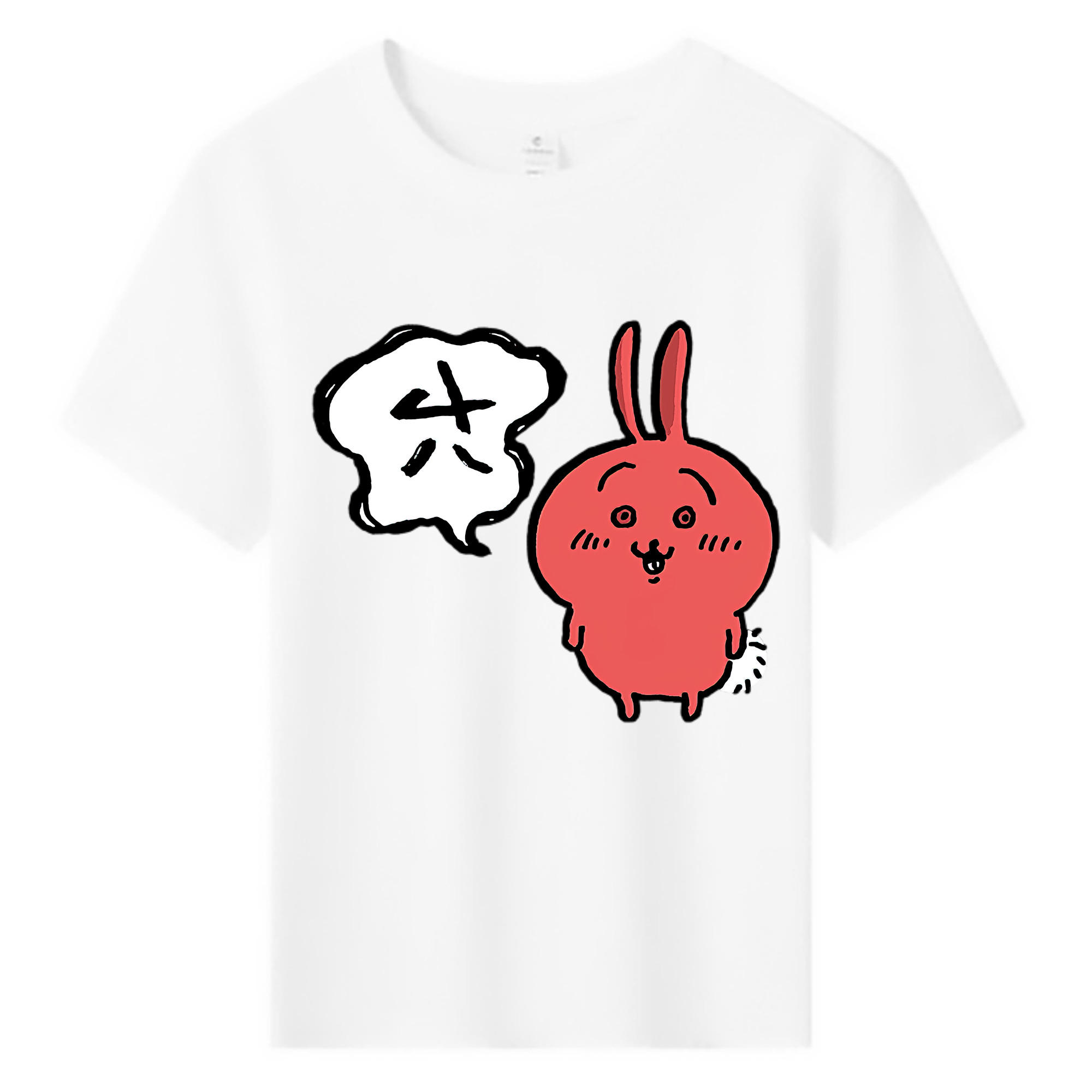 （画像用） ちいかわ ハチワレ Chii-kawa hachiware 綿100％キッズTシャツ（フロントプリント）