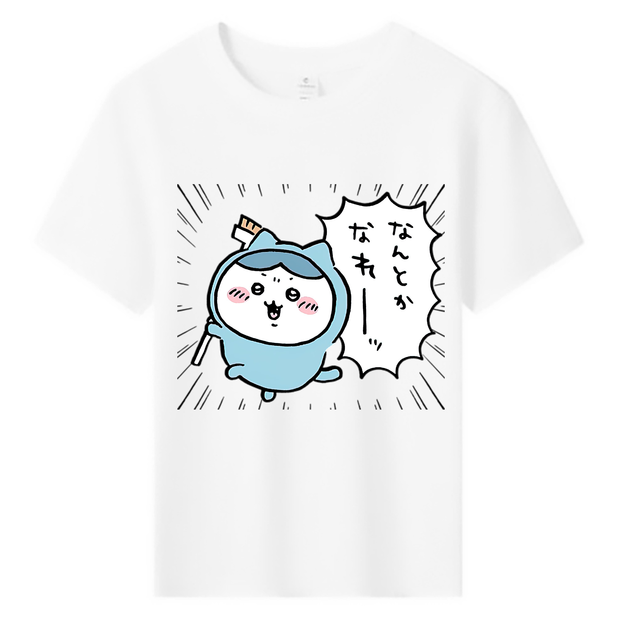 （画像用） ちいかわ ハチワレ Chii-kawa hachiware 綿100％キッズTシャツ（フロントプリント）