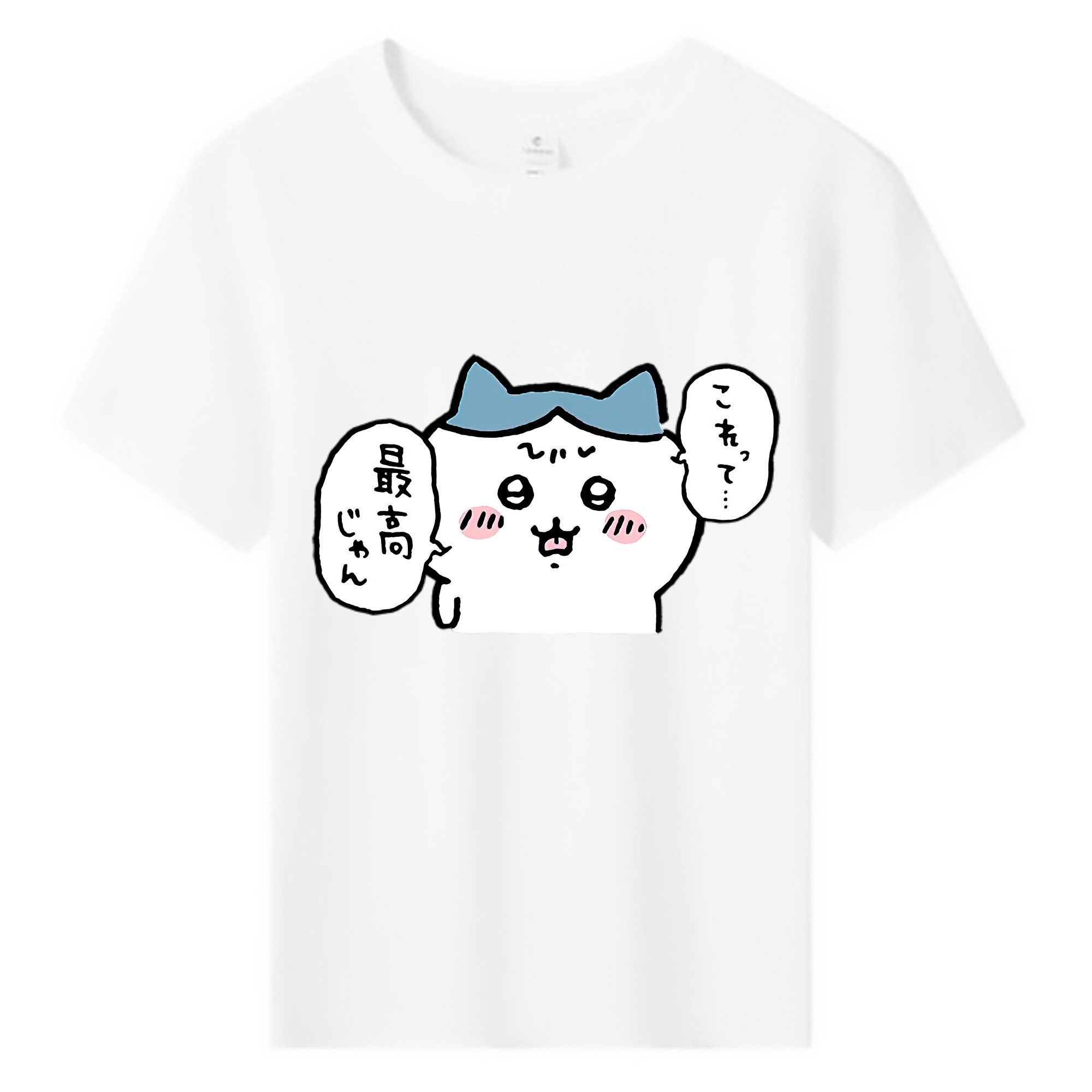 （画像用） ちいかわ ハチワレ Chii-kawa hachiware 綿100％キッズTシャツ（フロントプリント）