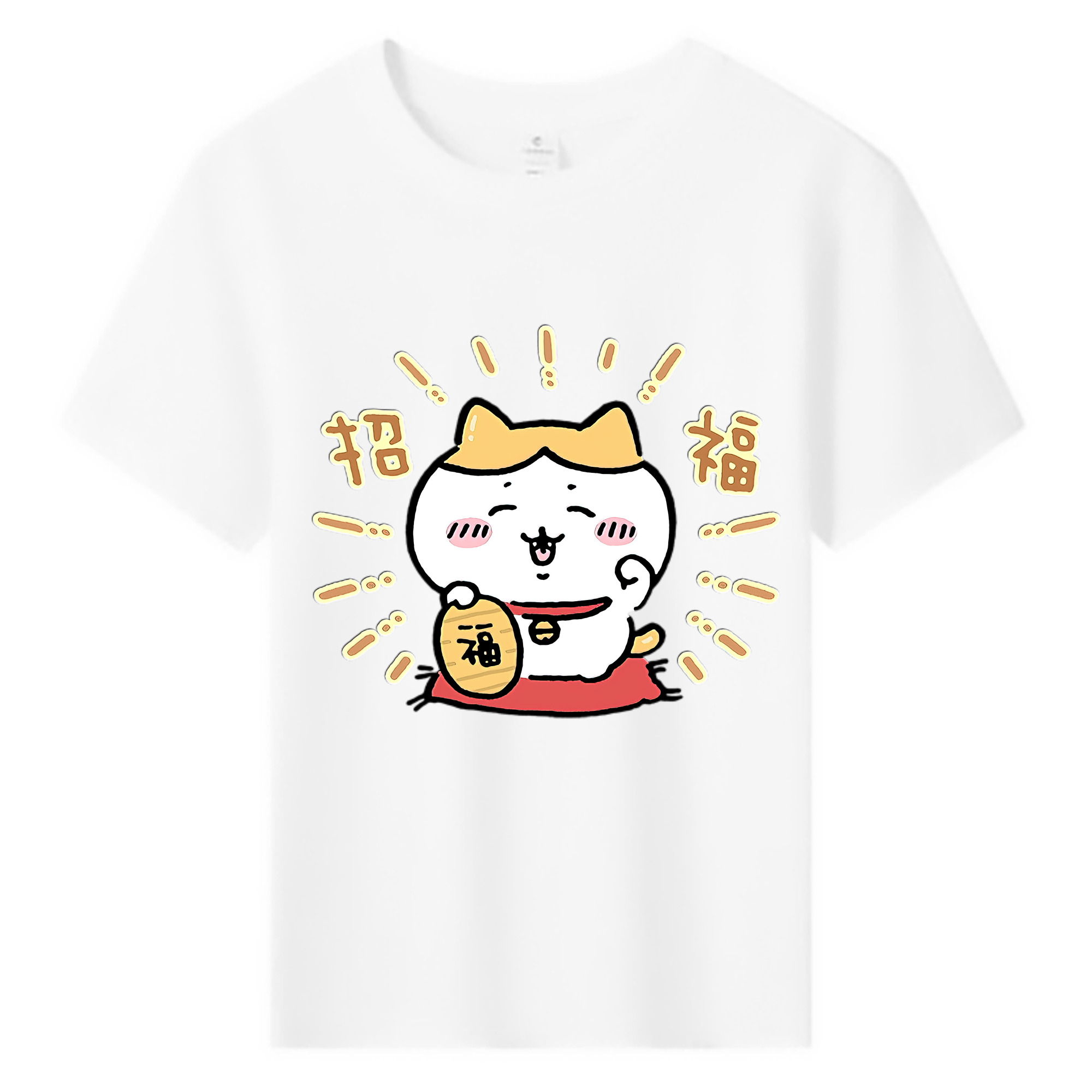 （画像用） ちいかわ ハチワレ Chii-kawa hachiware 綿100％キッズTシャツ（フロントプリント）