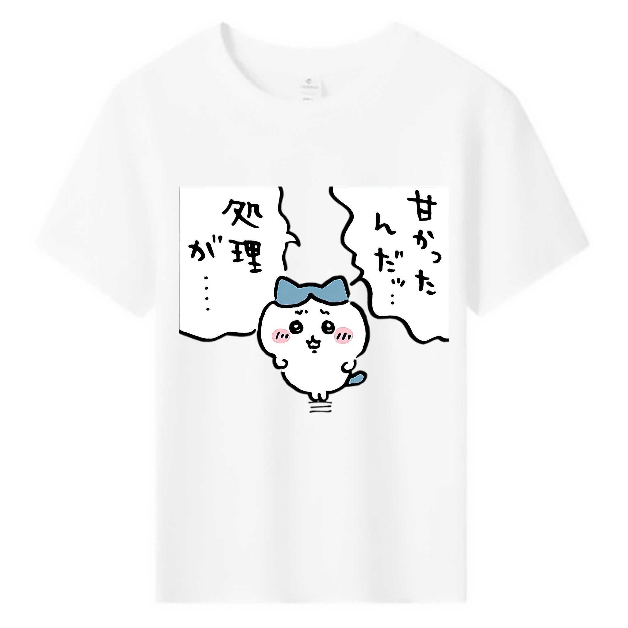（画像用） ちいかわ ハチワレ Chii-kawa hachiware 綿100％キッズTシャツ（フロントプリント）