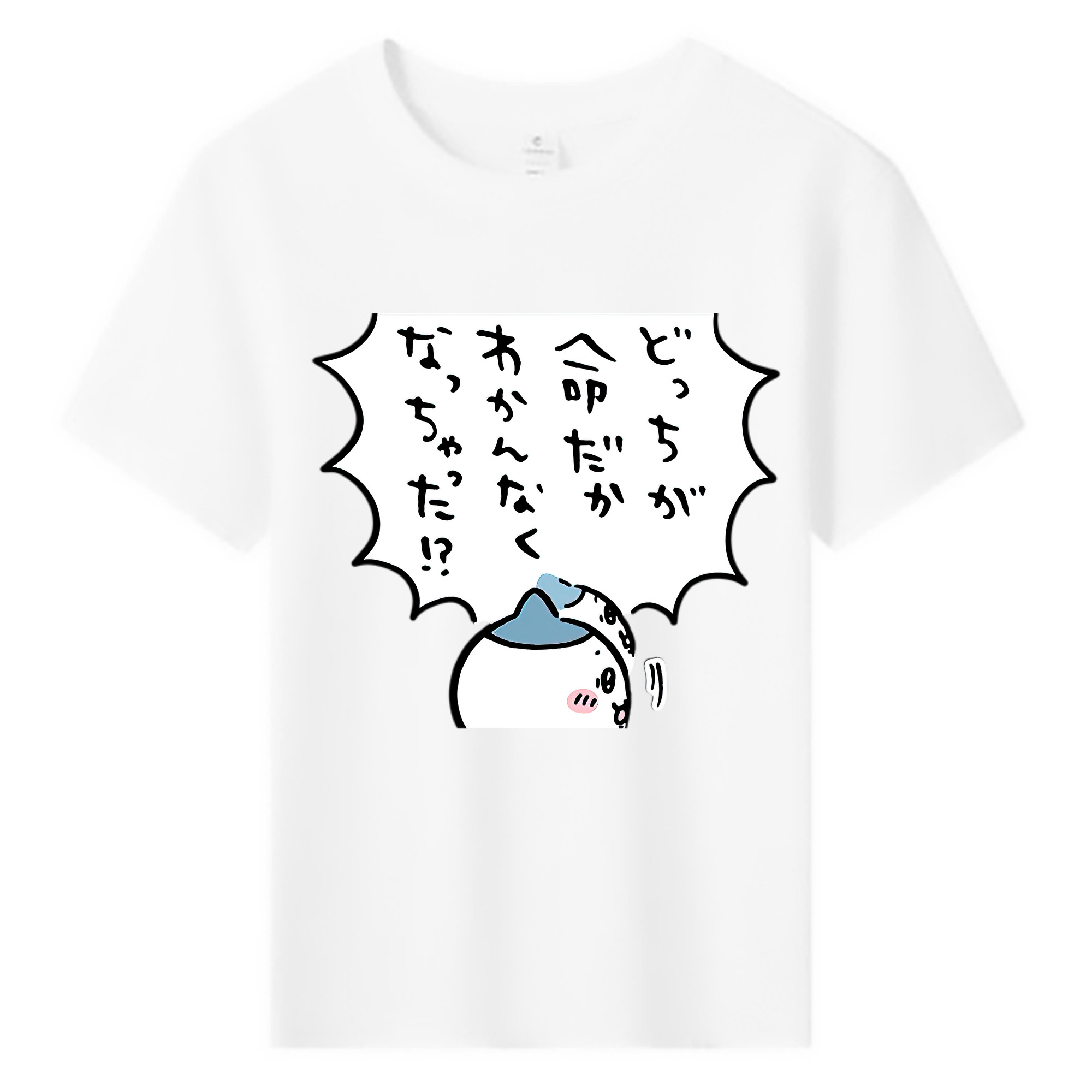 （画像用） ちいかわ ハチワレ Chii-kawa hachiware 綿100％キッズTシャツ（フロントプリント）