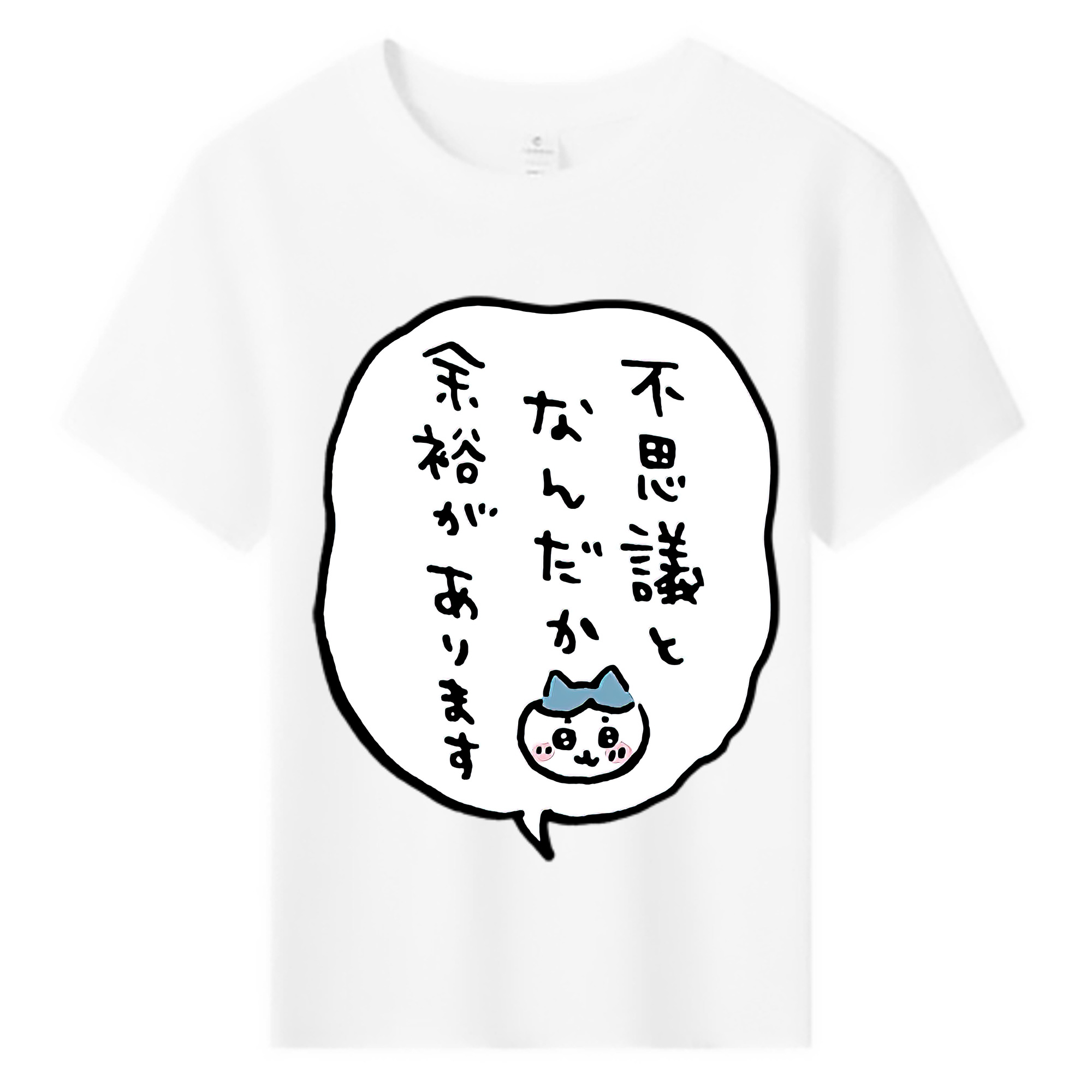 （画像用） ちいかわ ハチワレ Chii-kawa hachiware 綿100％キッズTシャツ（フロントプリント）