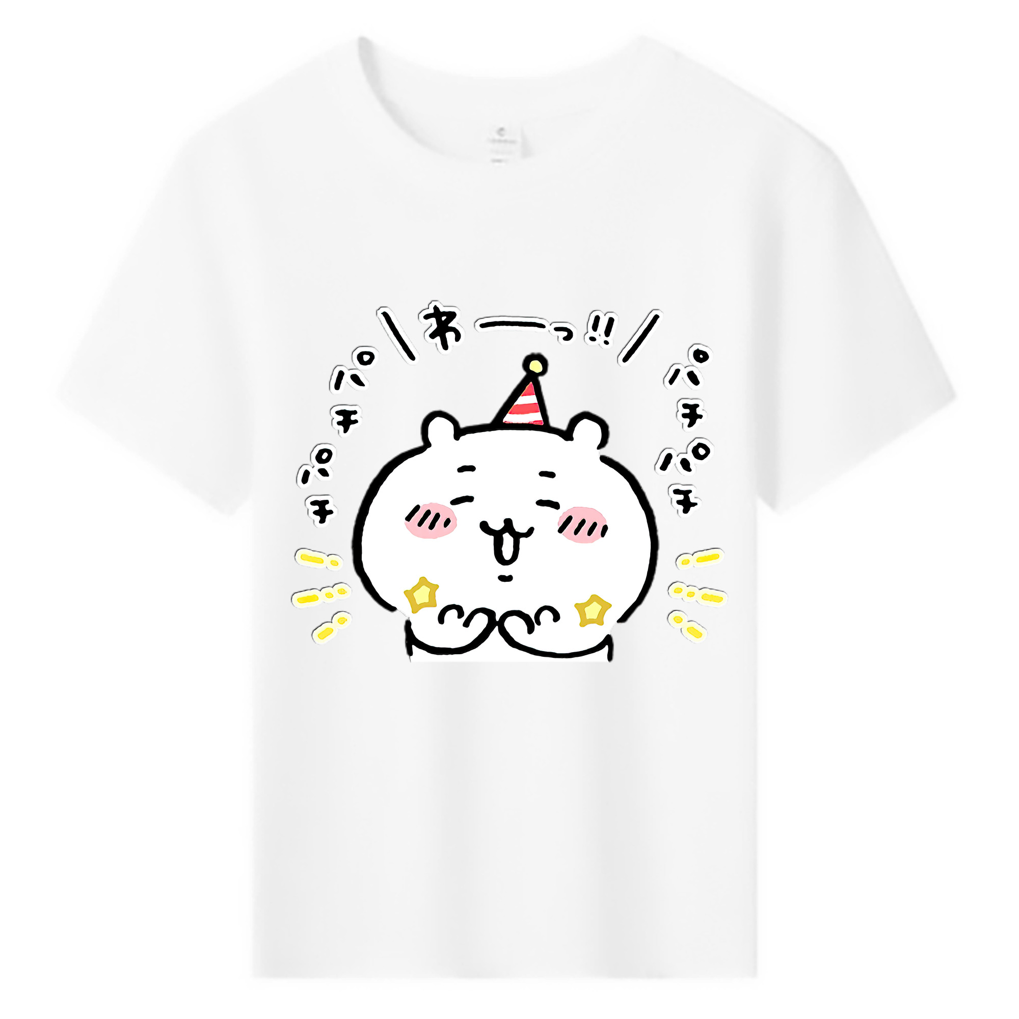 （画像用） ちいかわ ちいかわ Chii-kawa chiikawa 綿100％キッズTシャツ（フロントプリント）