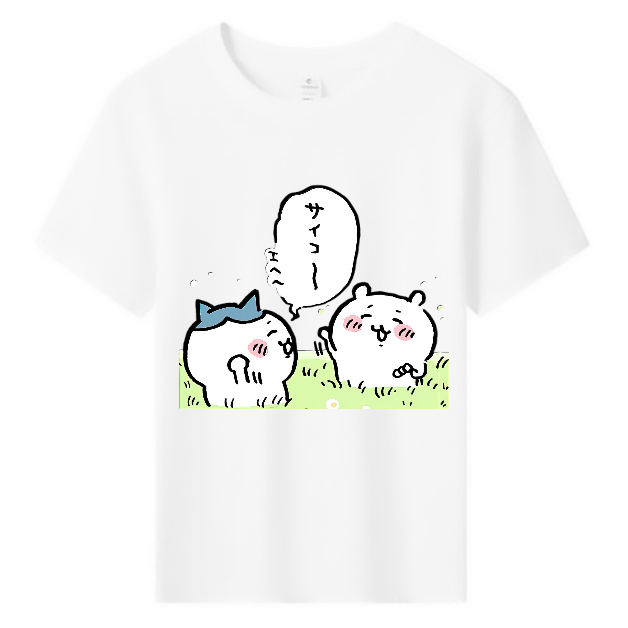 （画像用） ちいかわ ちいかわ Chii-kawa chiikawa 綿100％キッズTシャツ（フロントプリント）