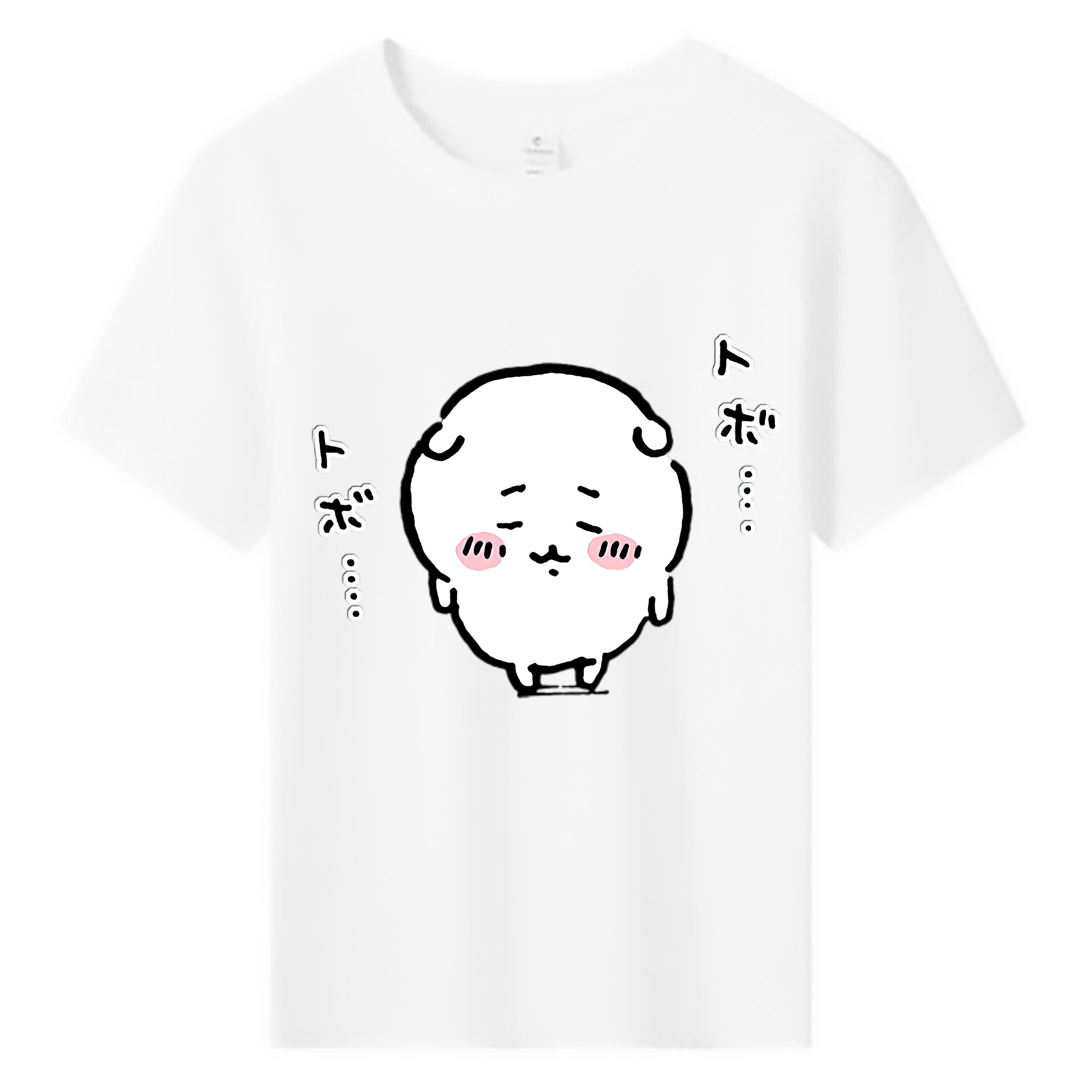 （画像用） ちいかわ ちいかわ Chii-kawa chiikawa 綿100％キッズTシャツ（フロントプリント）