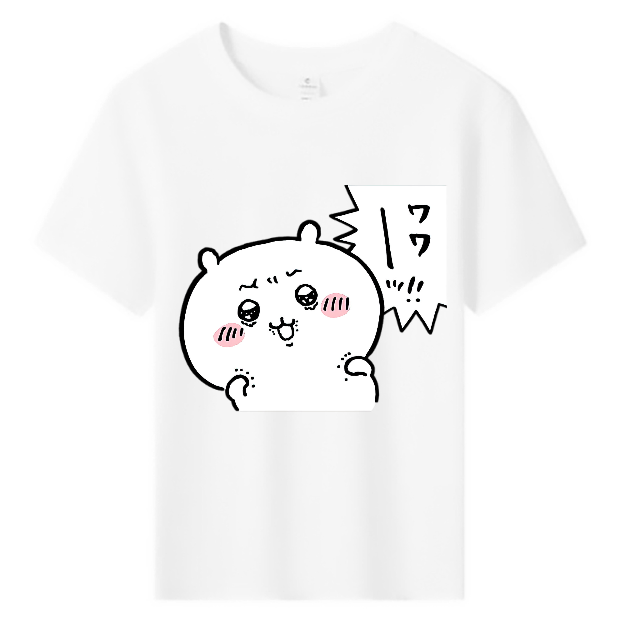 （画像用） ちいかわ ちいかわ Chii-kawa chiikawa 綿100％キッズTシャツ（フロントプリント）