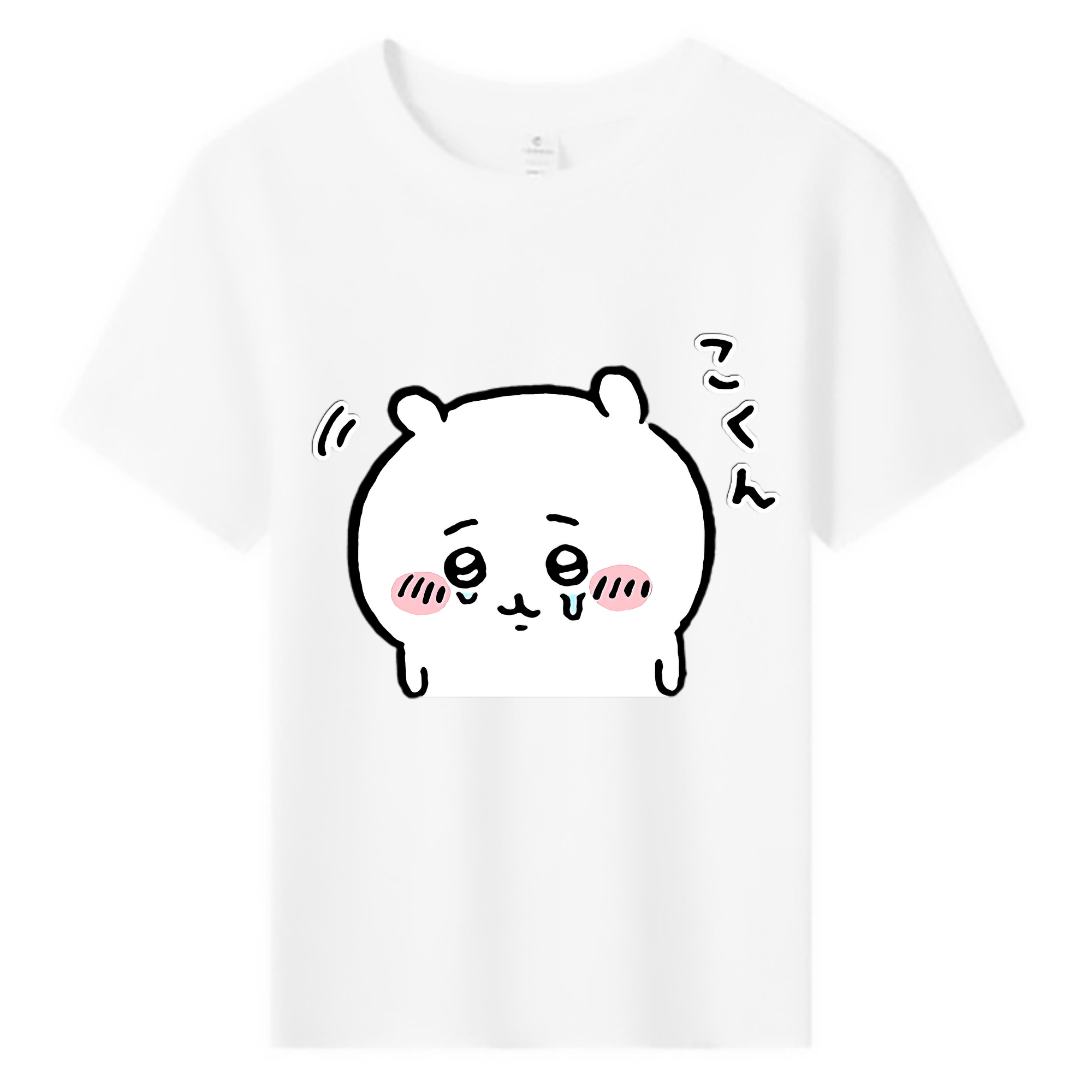 （画像用） ちいかわ ちいかわ Chii-kawa chiikawa 綿100％キッズTシャツ（フロントプリント）