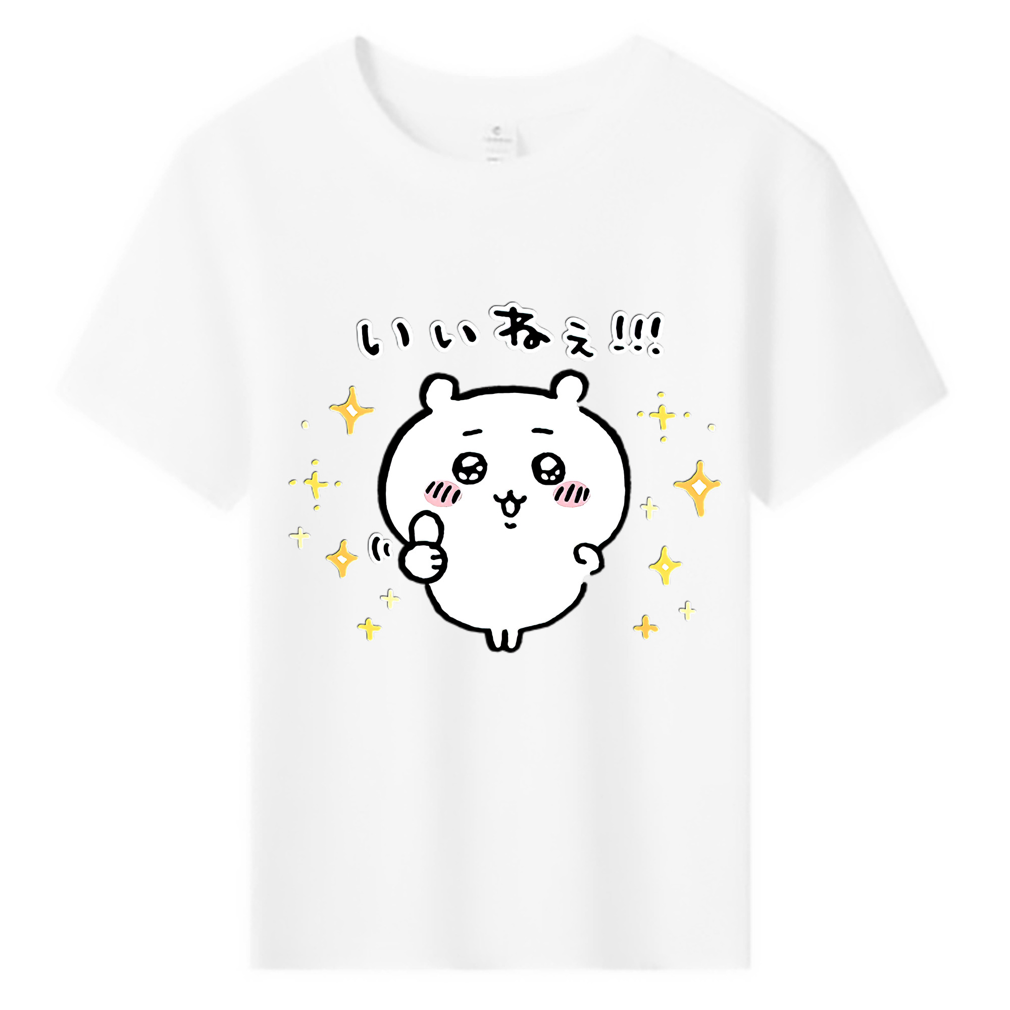 （画像用） ちいかわ ちいかわ Chii-kawa chiikawa 綿100％キッズTシャツ（フロントプリント）